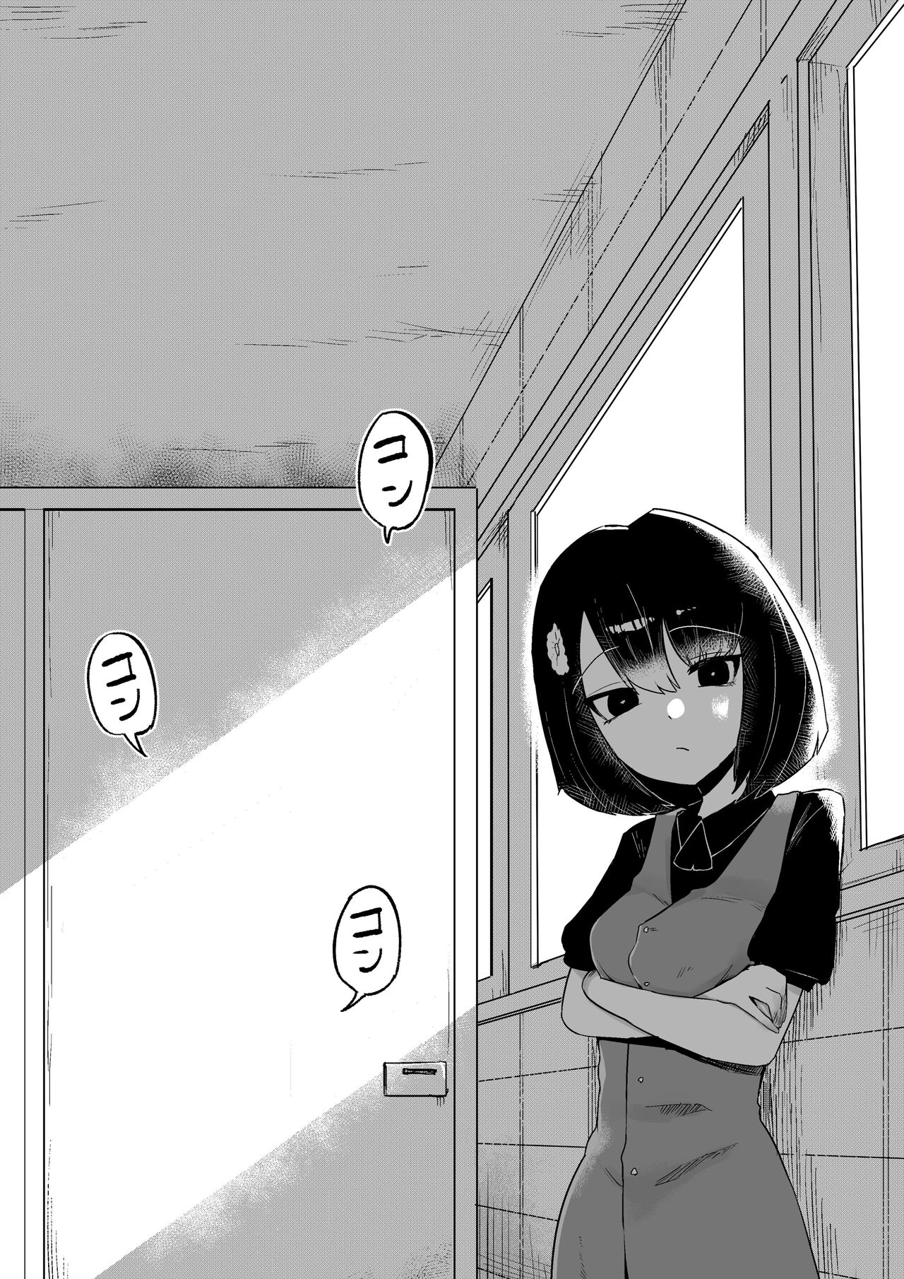 [Aimai no Wakusei (Nabatani Kinoko)] Toile no Hanabirako-san [Chinese] [ChatGPT貓貓翻譯] image number 37