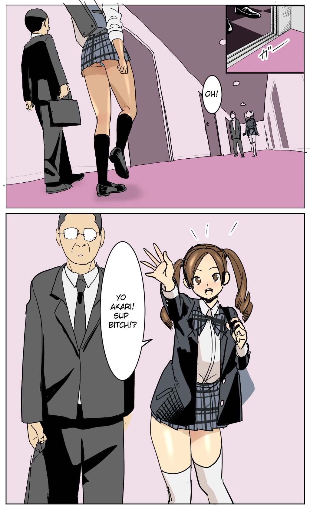 [Velzhe] Hajimete no Enkou [english] [parody] {Pochi Pink} image number 5