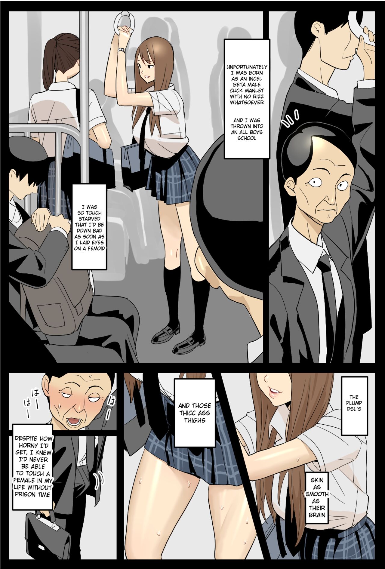 [Velzhe] Hajimete no Enkou [english] [parody] {Pochi Pink} image number 12