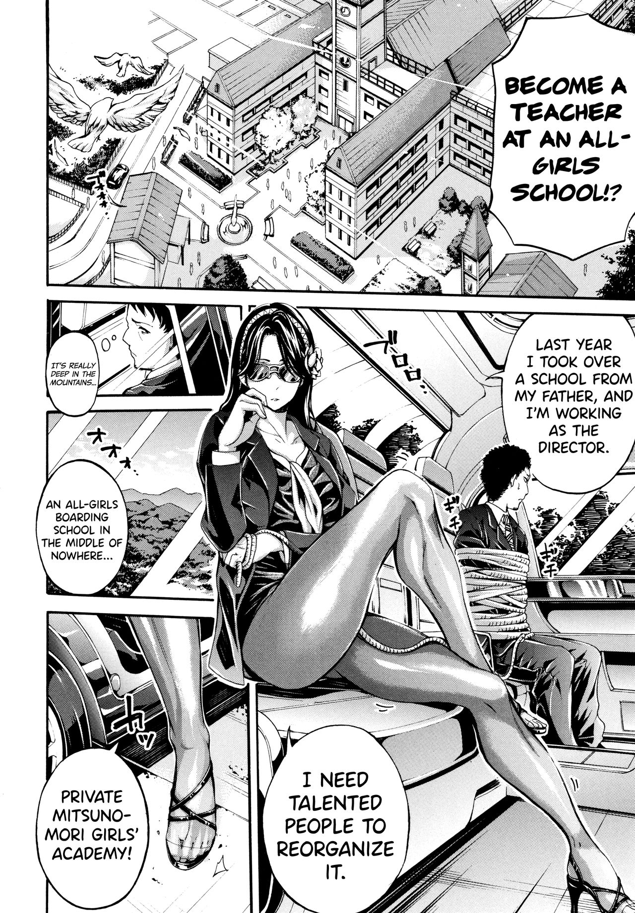 [Brother Pierrot] Bukatsu Shoujo Paradise ~ Asekkaki no Tenshi-tachi ~ Ch.1-7 [English] [biribiri] 图片编号 2