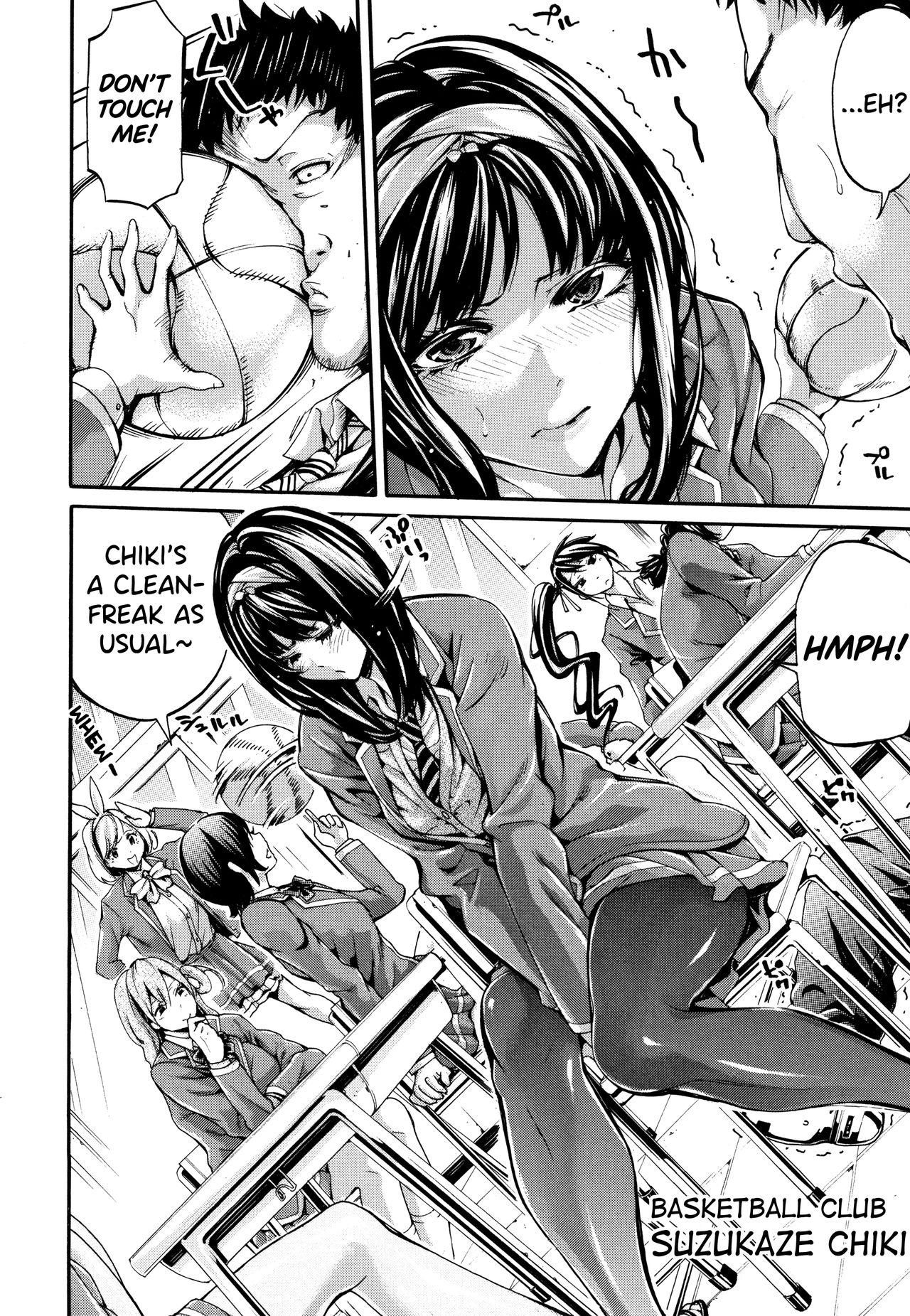 [Brother Pierrot] Bukatsu Shoujo Paradise ~ Asekkaki no Tenshi-tachi ~ Ch.1-7 [English] [biribiri] 图片编号 12