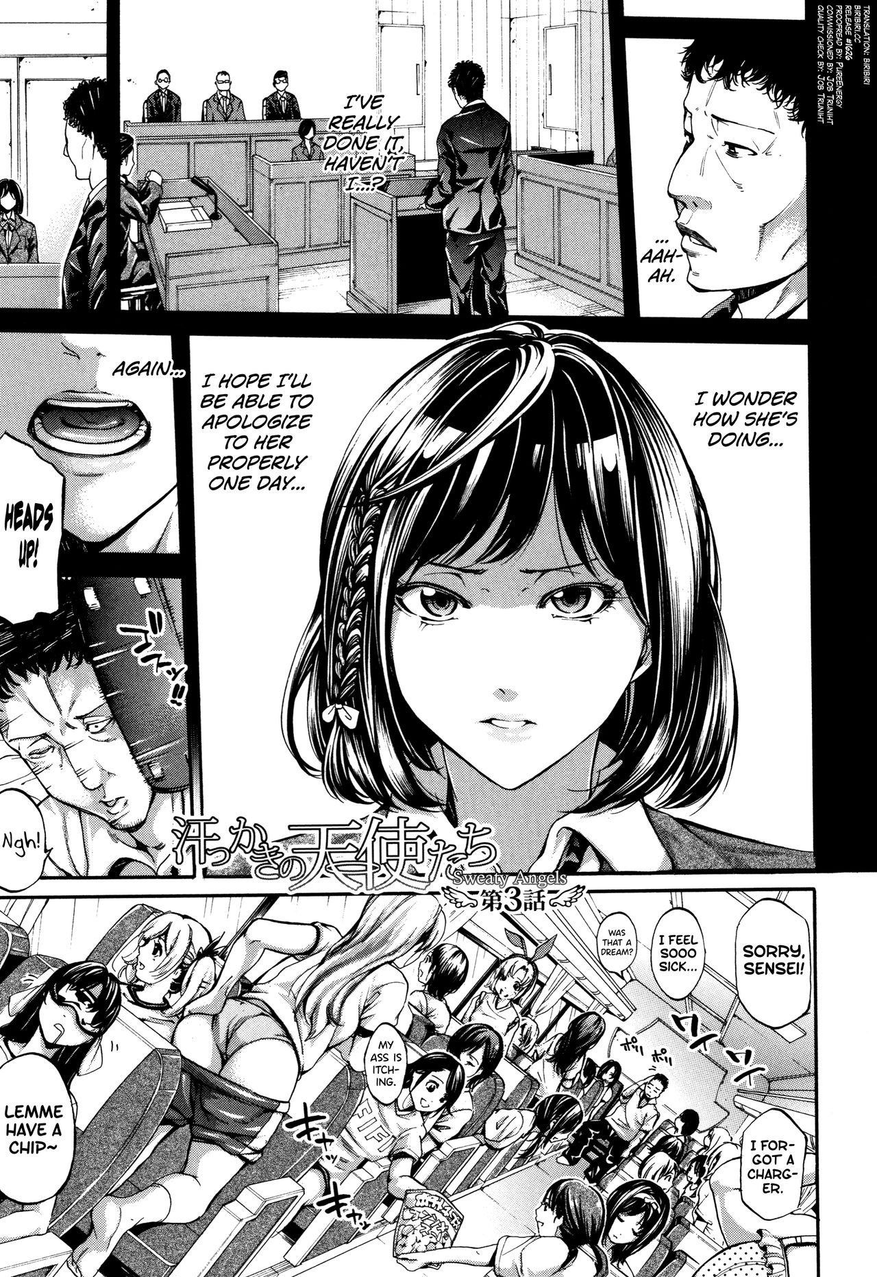 [Brother Pierrot] Bukatsu Shoujo Paradise ~ Asekkaki no Tenshi-tachi ~ Ch.1-7 [English] [biribiri] 图片编号 84