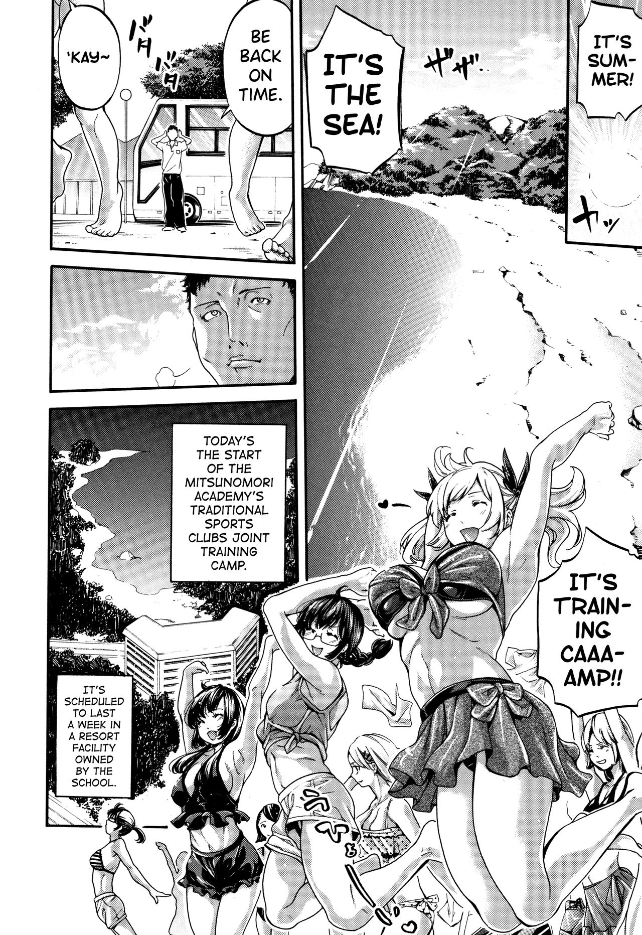 [Brother Pierrot] Bukatsu Shoujo Paradise ~ Asekkaki no Tenshi-tachi ~ Ch.1-7 [English] [biribiri] 图片编号 85