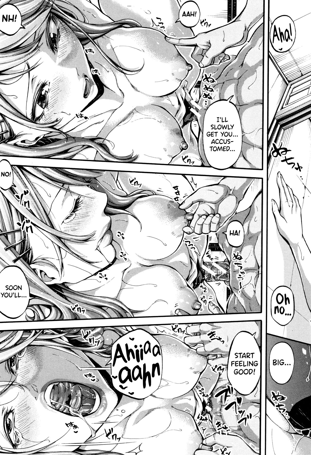 [Brother Pierrot] Bukatsu Shoujo Paradise ~ Asekkaki no Tenshi-tachi ~ Ch.1-7 [English] [biribiri] 图片编号 131