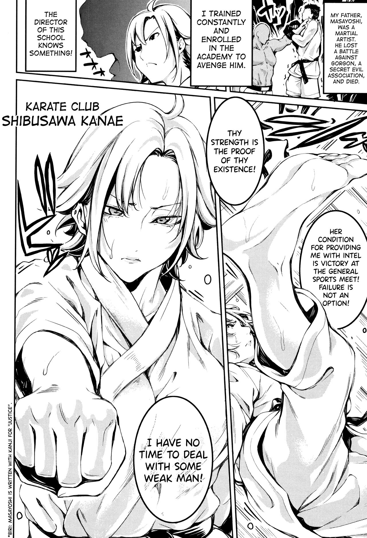 [Brother Pierrot] Bukatsu Shoujo Paradise ~ Asekkaki no Tenshi-tachi ~ Ch.1-7 [English] [biribiri] 图片编号 197