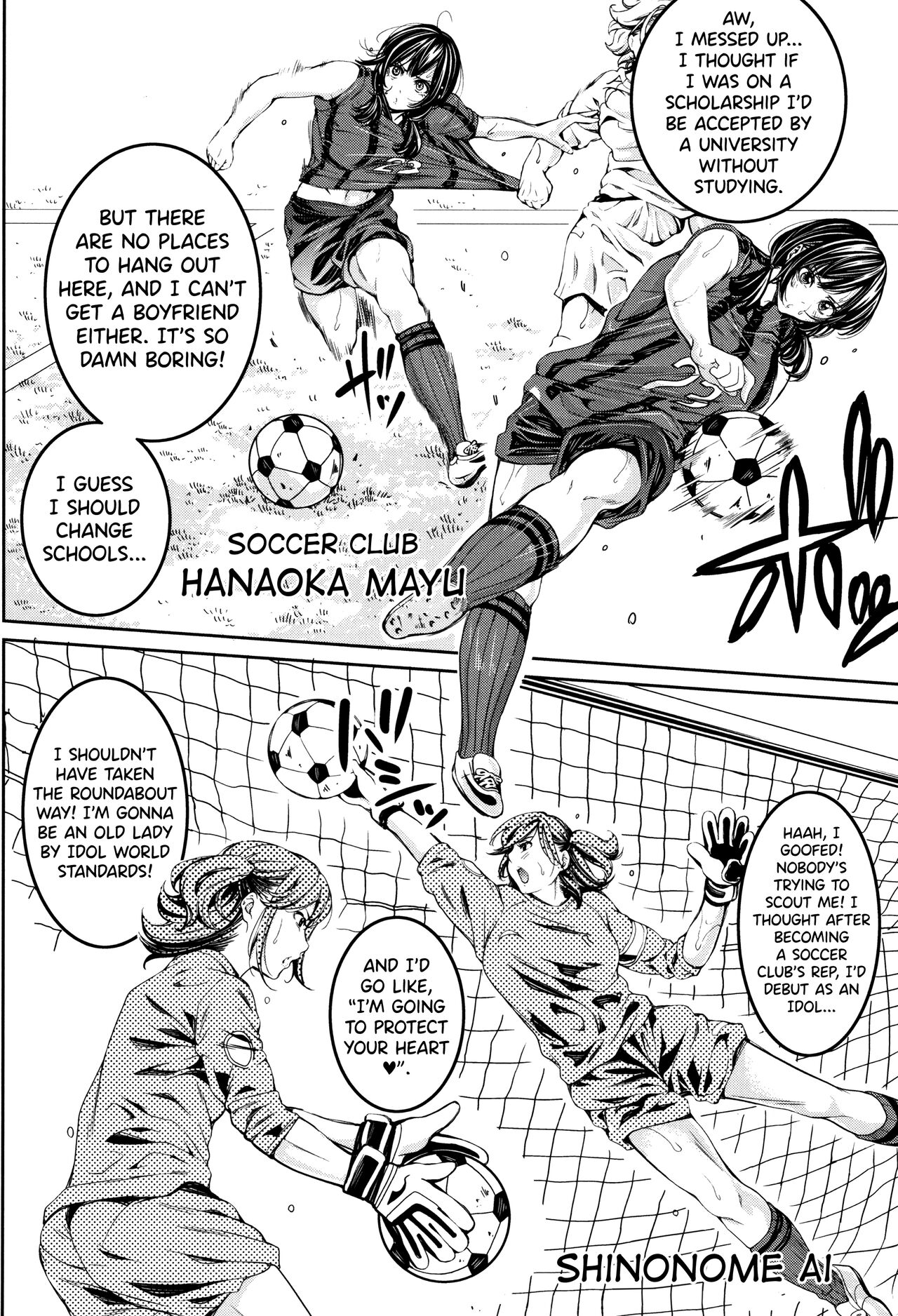 [Brother Pierrot] Bukatsu Shoujo Paradise ~ Asekkaki no Tenshi-tachi ~ Ch.1-7 [English] [biribiri] 图片编号 199