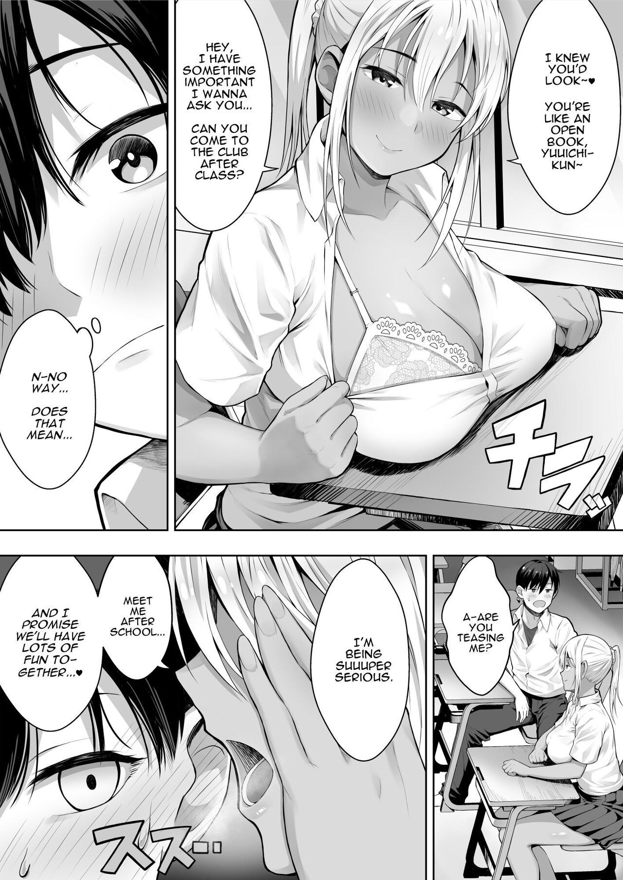 [Shiroganean (Chinpan)] Kimi ga Torareta Natsu | That Summer You Were Taken [English] [Darg777 Translations] [Digital] image number 20