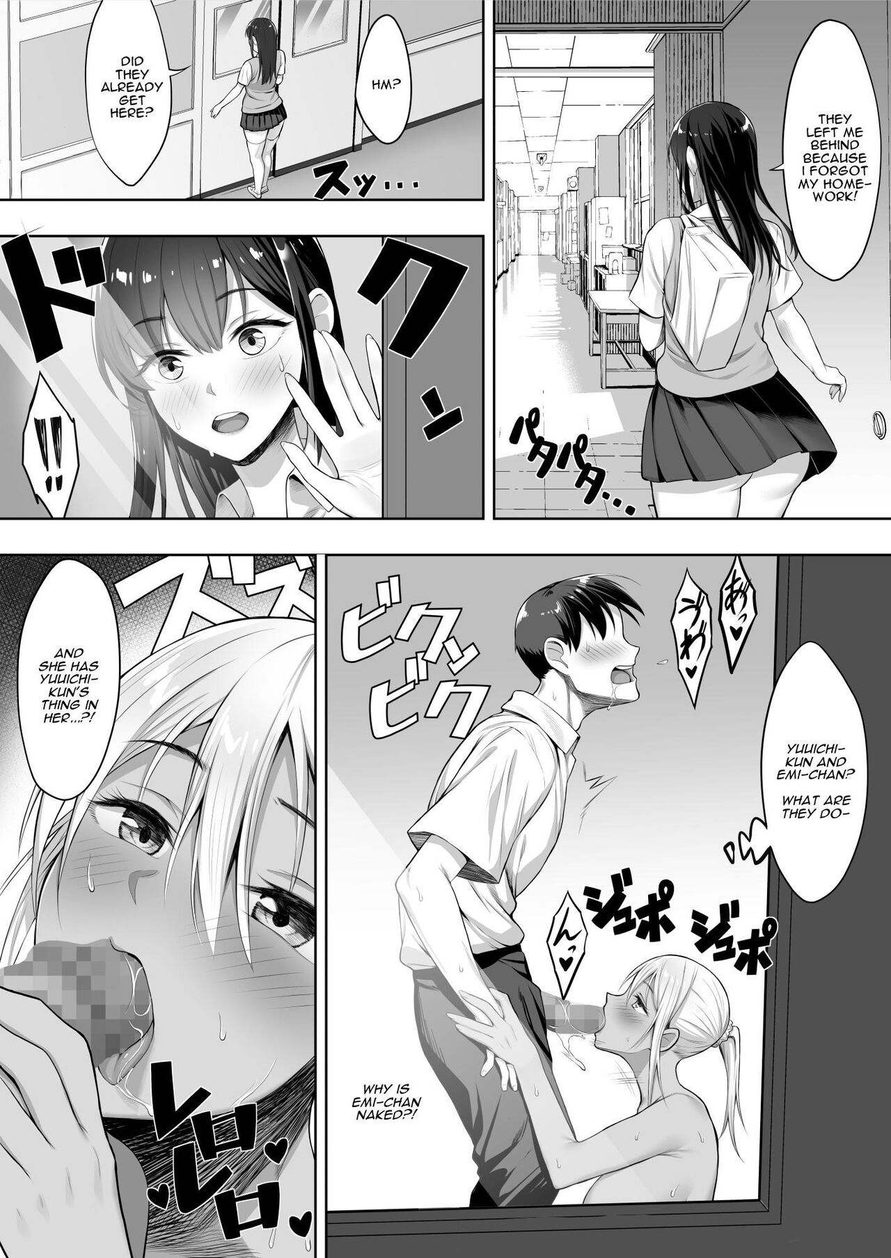 [Shiroganean (Chinpan)] Kimi ga Torareta Natsu | That Summer You Were Taken [English] [Darg777 Translations] [Digital] image number 31