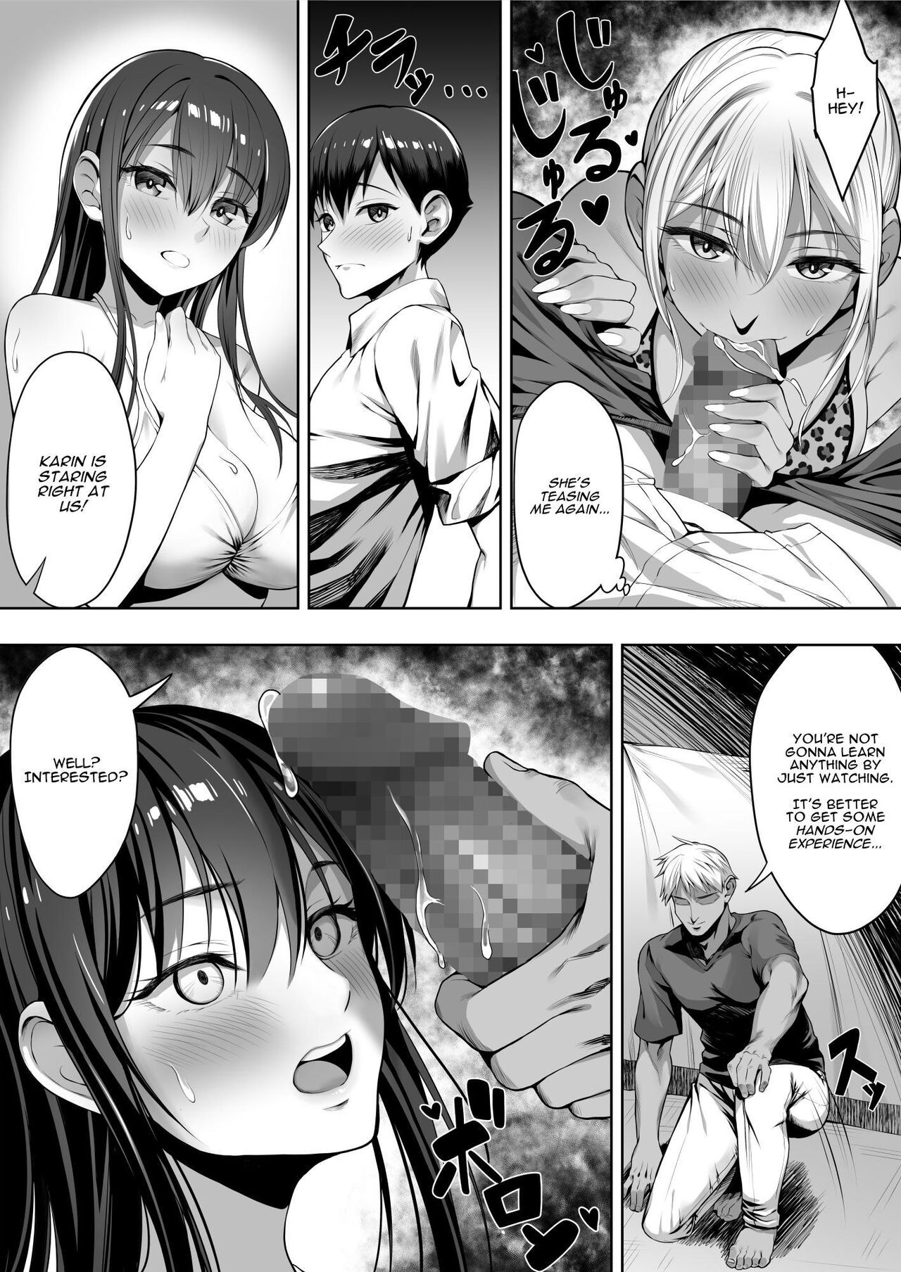 [Shiroganean (Chinpan)] Kimi ga Torareta Natsu | That Summer You Were Taken [English] [Darg777 Translations] [Digital] image number 52