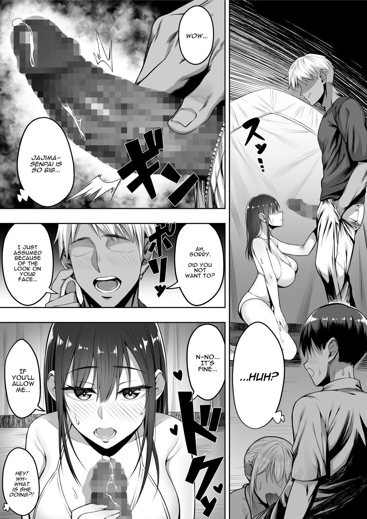 [Shiroganean (Chinpan)] Kimi ga Torareta Natsu | That Summer You Were Taken [English] [Darg777 Translations] [Digital] image number 53