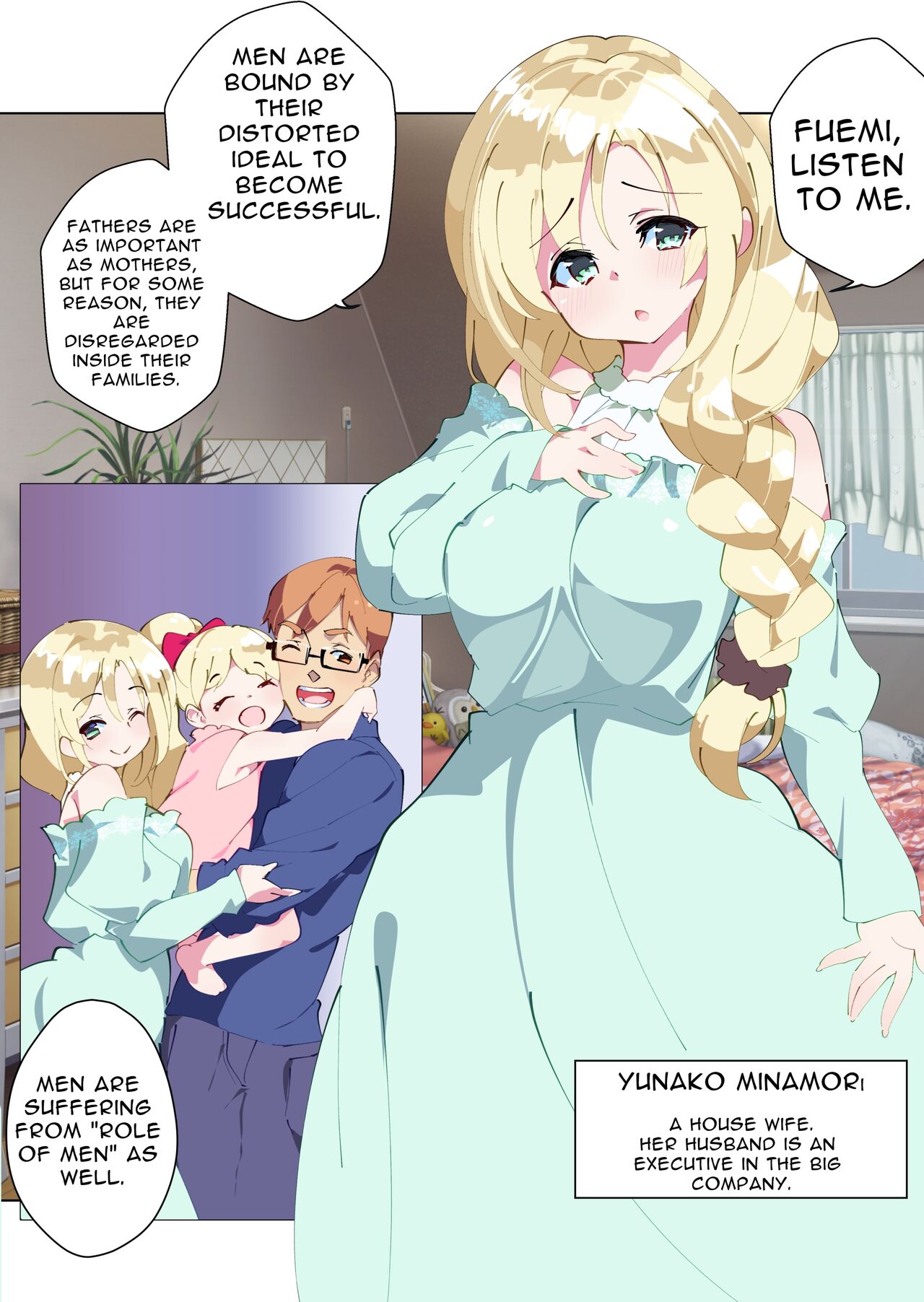 [A-WALKs (Fujishima Sei1go)] Otokogirai o Kojiraseta Onna ni Chinko Hayashite Mita Kekka | I Grew Some Dicks on those Man-hating Girls [English] [Solid Rose] Bildnummer 47