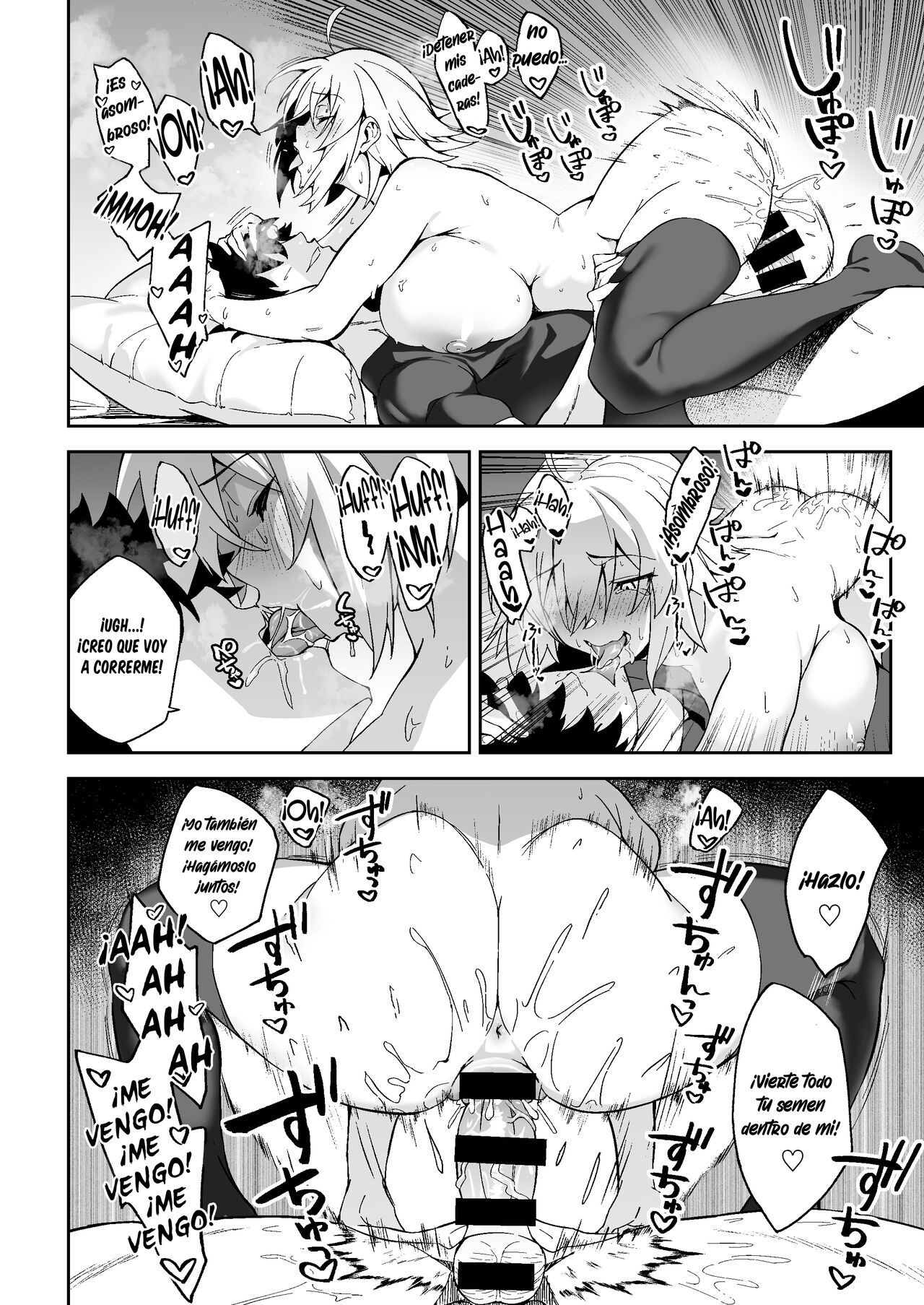 [Syunichi Kansuu (Syunichi)] Jeanne Alter, Kairaku ni Oboreru | Jeanne Alter, Ahogándose en el Placer (Fate/Grand Order) [Spanish] [NekoCreme] [Digital] 图片编号 20