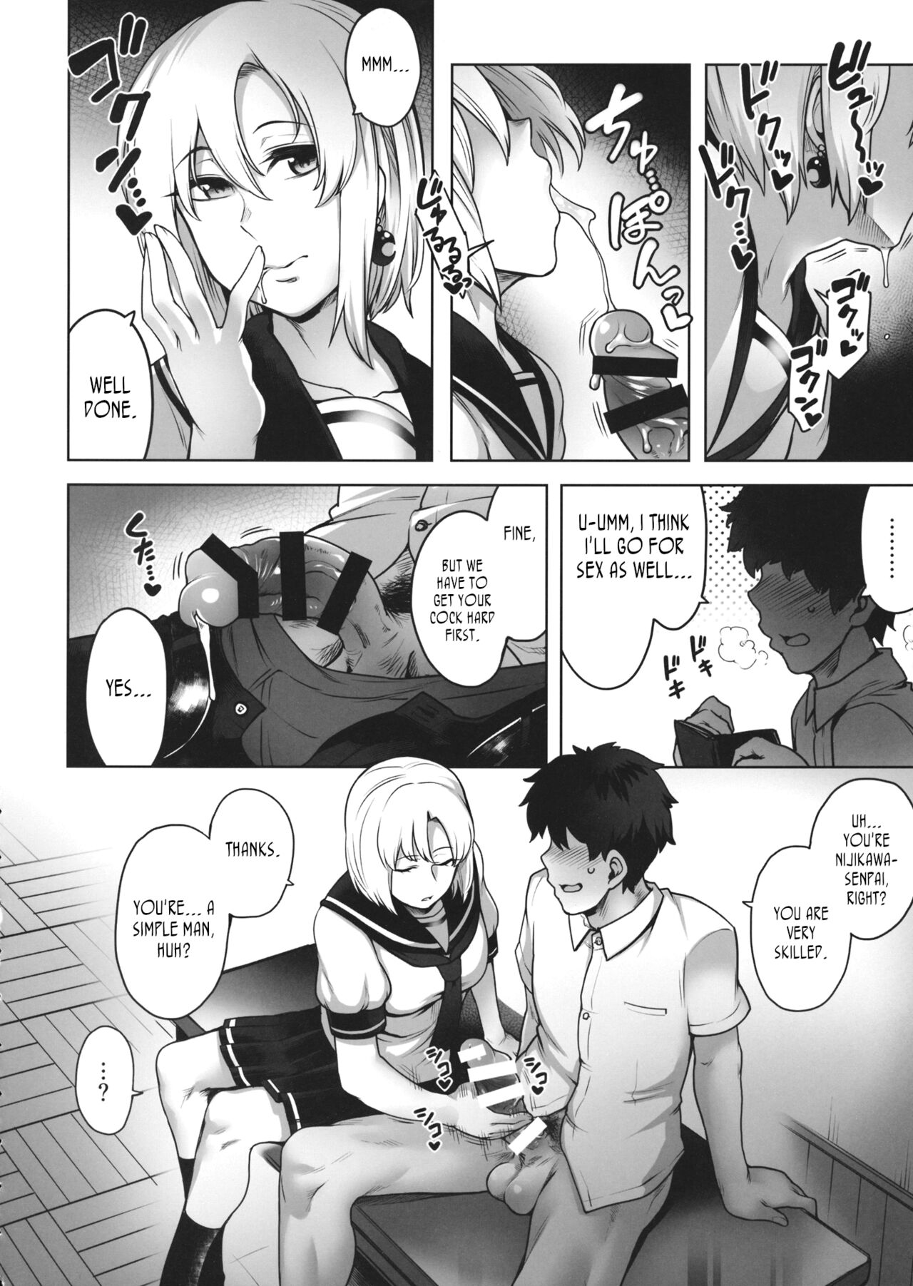 (Kouroumu 15) [Torano Ori (Toritora)] Ongaku Junbishitsu no Nijikawa Senpai | Nijikawa-senpai from the Preparation Room (Touhou Project) [English] [joobuspaidatr] imagen número 9