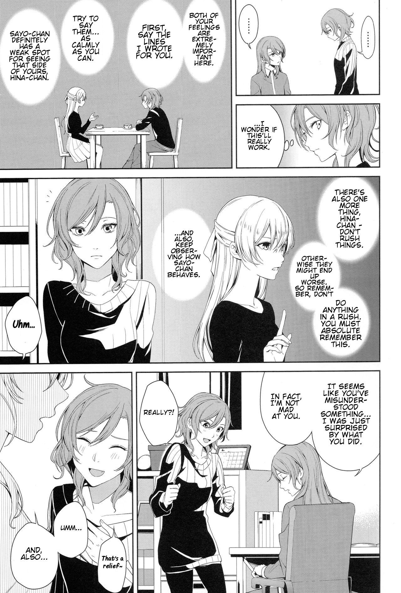 [Tatakai no Kiseki (Senyuu)] Onee-chan to! | Together With Onee-chan! (BanG Dream!) (English) numero di immagine  8