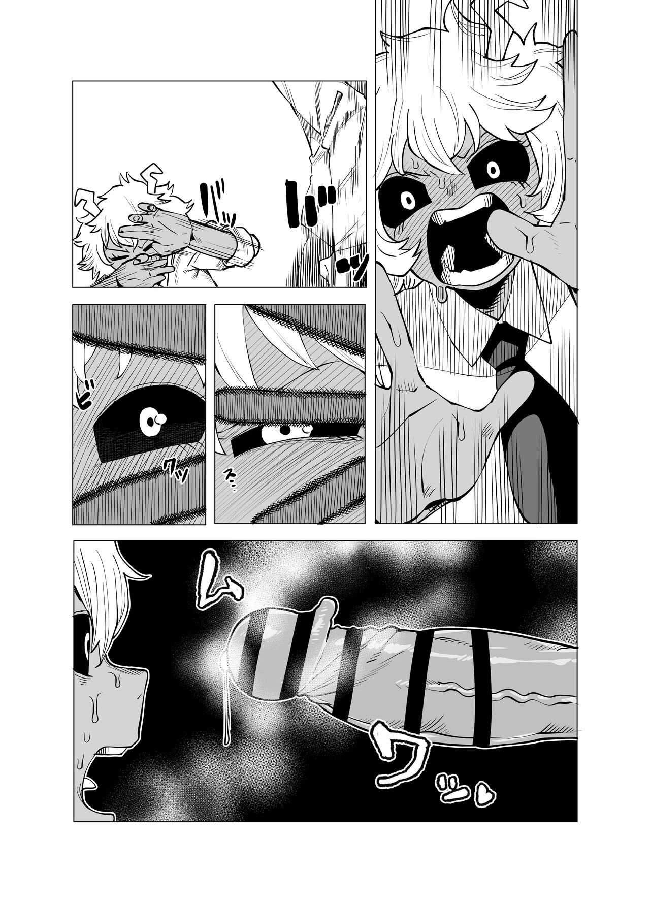 [Oekaki Kaki] Teisou Gyakuten Butsu ~Ashido Mina no Baai~ (Boku no Hero Academia) image number 14