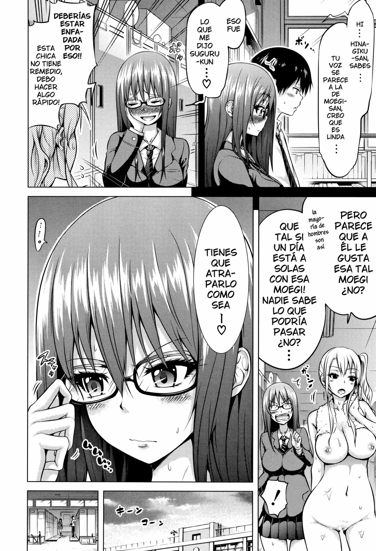 [Akatsuki Myuuto] Hinagiku Virgin Lost Club e Youkoso Cap.1 | Bienvenidos al club de Hinagiku para perder la virginidad Cap.1 [Spanish] [Decensored][Harenchi no Fansub] [Digital] 이미지 번호 4