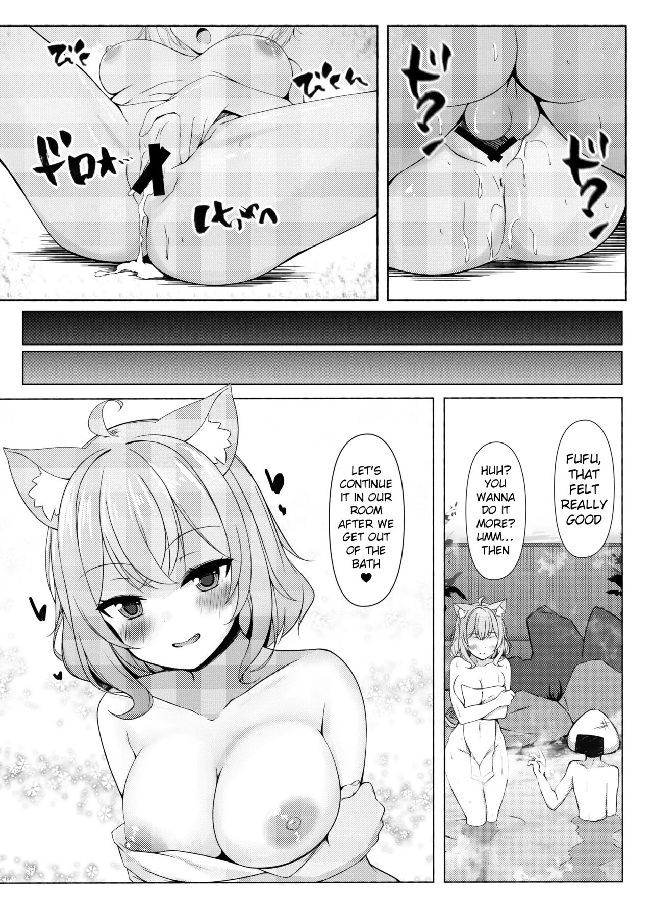 [Rampancy (Bakko)] Koisuru Neko to Yukemuri to Boku | Me, the steamy bath, and a cat that fell in love(Nekomata Okayu) [English] [Tamamo] [Digital] numero di immagine  17