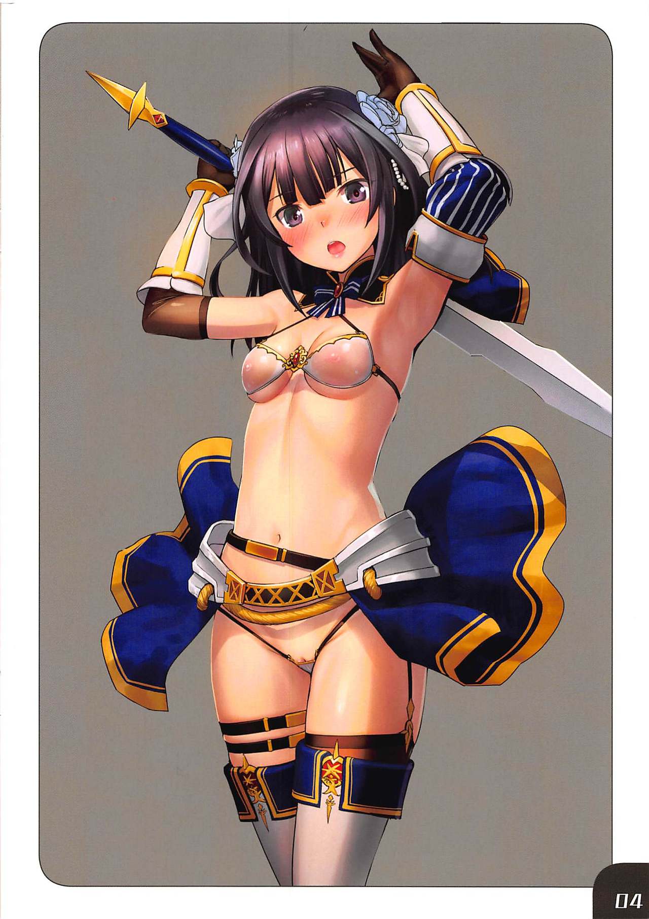 (C96) [G-Power! (SASAYUKi)] Narukozaka Seisakusho Enpon 2 (Alice Gear Aegis) Bildnummer 4