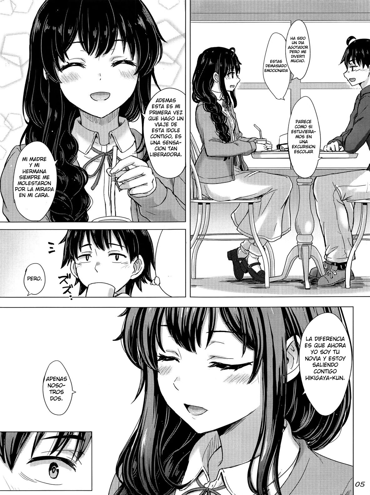 (C101) [studio A (Inanaki Shiki)] Yukinoshita Shimai to Iyarashii Futari no Himegoto. | The Naughty Secrets of the Yukinoshita Sisters. (Yahari Ore no Seishun Love Come wa Machigatteiru.) (Spanish) numero di immagine  4