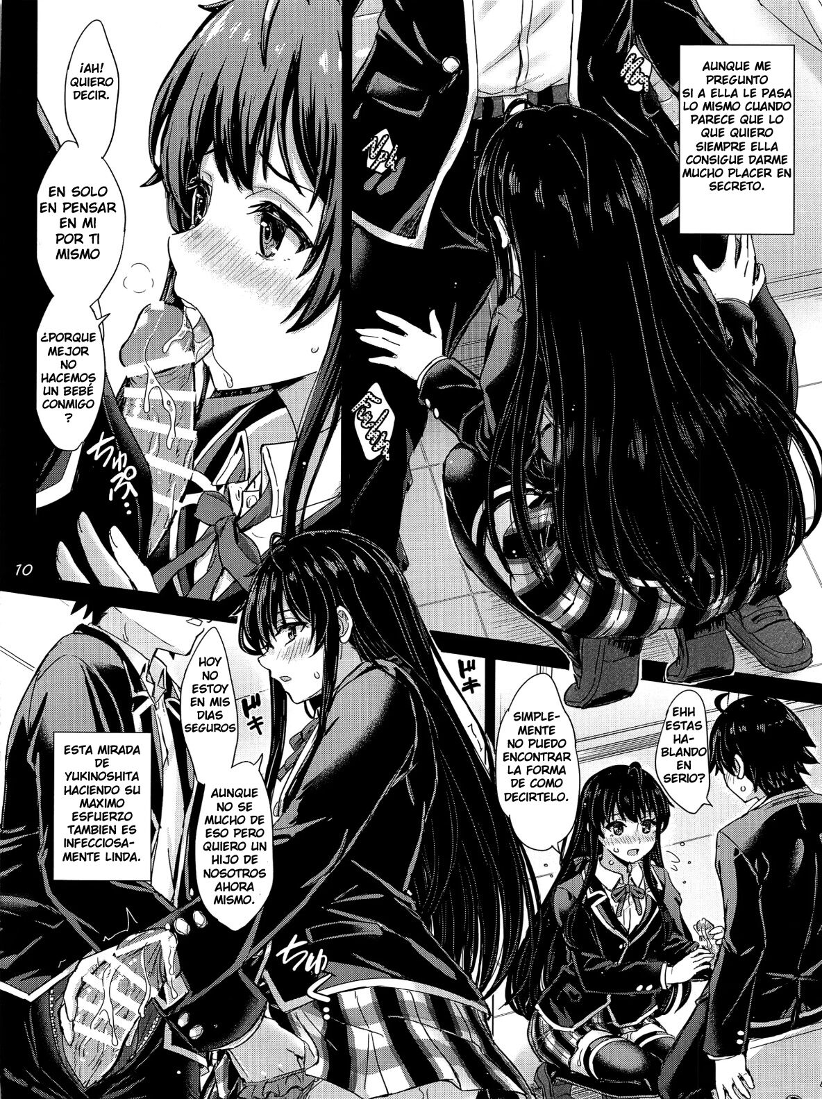 (C101) [studio A (Inanaki Shiki)] Yukinoshita Shimai to Iyarashii Futari no Himegoto. | The Naughty Secrets of the Yukinoshita Sisters. (Yahari Ore no Seishun Love Come wa Machigatteiru.) (Spanish) numero di immagine  9