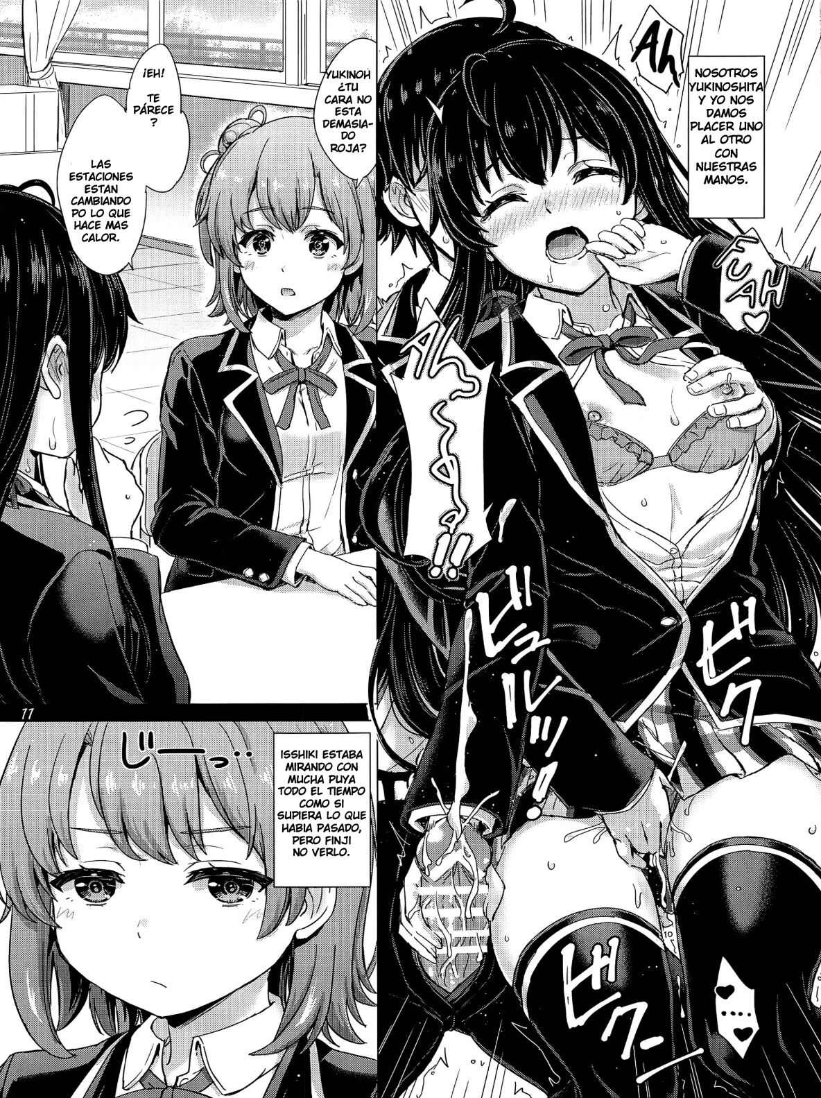 (C101) [studio A (Inanaki Shiki)] Yukinoshita Shimai to Iyarashii Futari no Himegoto. | The Naughty Secrets of the Yukinoshita Sisters. (Yahari Ore no Seishun Love Come wa Machigatteiru.) (Spanish) numero di immagine  10