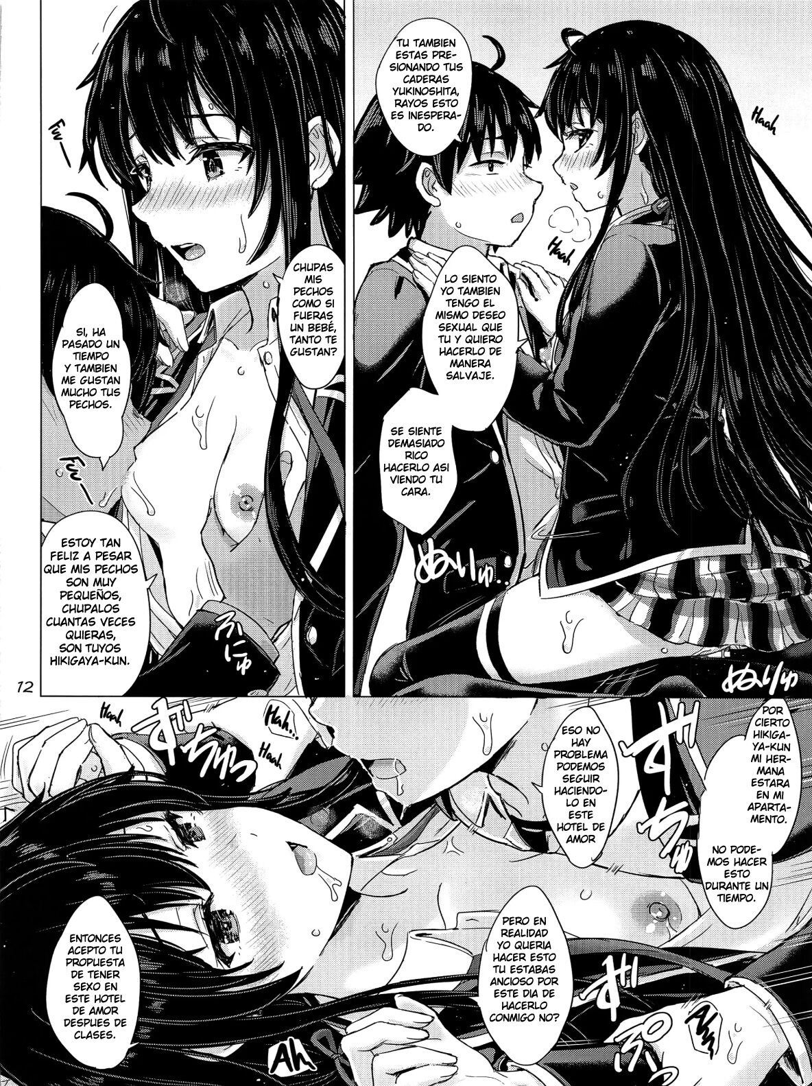 (C101) [studio A (Inanaki Shiki)] Yukinoshita Shimai to Iyarashii Futari no Himegoto. | The Naughty Secrets of the Yukinoshita Sisters. (Yahari Ore no Seishun Love Come wa Machigatteiru.) (Spanish) numero di immagine  11