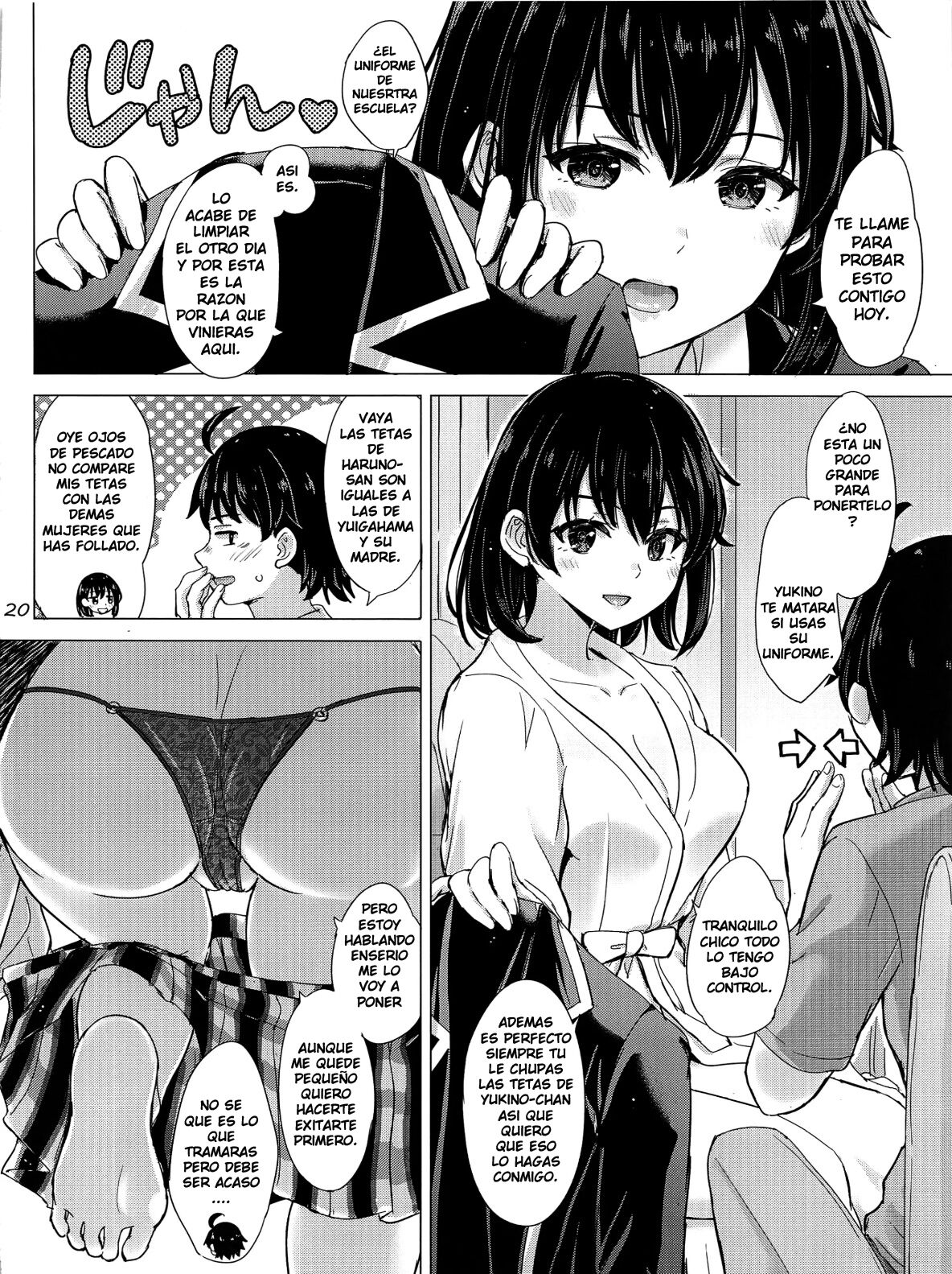 (C101) [studio A (Inanaki Shiki)] Yukinoshita Shimai to Iyarashii Futari no Himegoto. | The Naughty Secrets of the Yukinoshita Sisters. (Yahari Ore no Seishun Love Come wa Machigatteiru.) (Spanish) numero di immagine  19