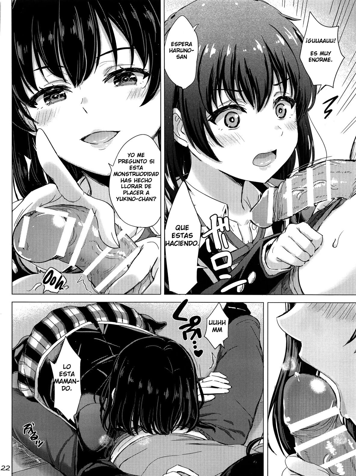 (C101) [studio A (Inanaki Shiki)] Yukinoshita Shimai to Iyarashii Futari no Himegoto. | The Naughty Secrets of the Yukinoshita Sisters. (Yahari Ore no Seishun Love Come wa Machigatteiru.) (Spanish) numero di immagine  21