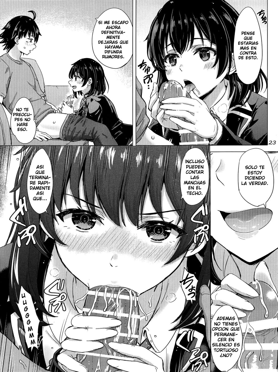 (C101) [studio A (Inanaki Shiki)] Yukinoshita Shimai to Iyarashii Futari no Himegoto. | The Naughty Secrets of the Yukinoshita Sisters. (Yahari Ore no Seishun Love Come wa Machigatteiru.) (Spanish) numero di immagine  22