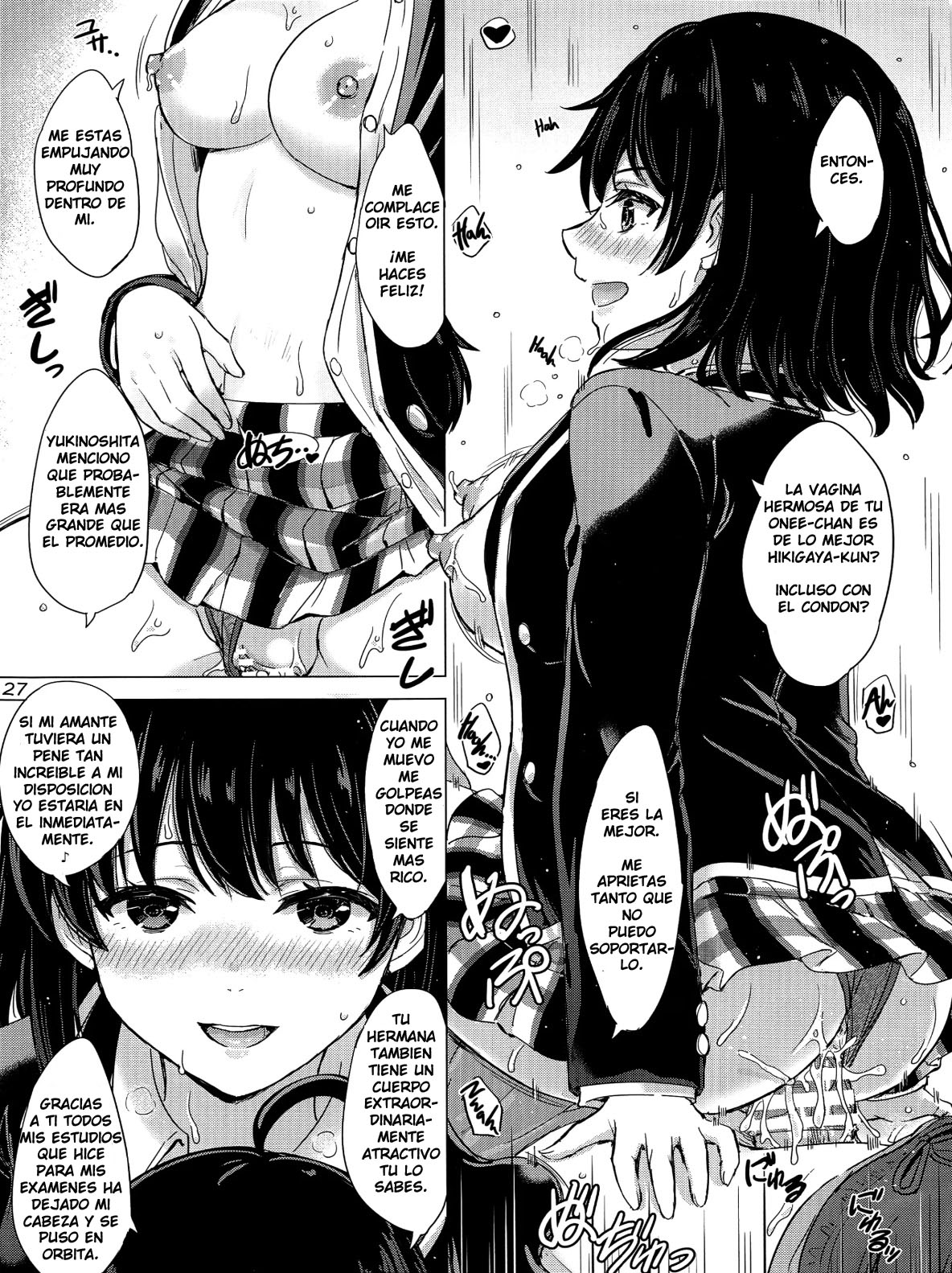 (C101) [studio A (Inanaki Shiki)] Yukinoshita Shimai to Iyarashii Futari no Himegoto. | The Naughty Secrets of the Yukinoshita Sisters. (Yahari Ore no Seishun Love Come wa Machigatteiru.) (Spanish) numero di immagine  26