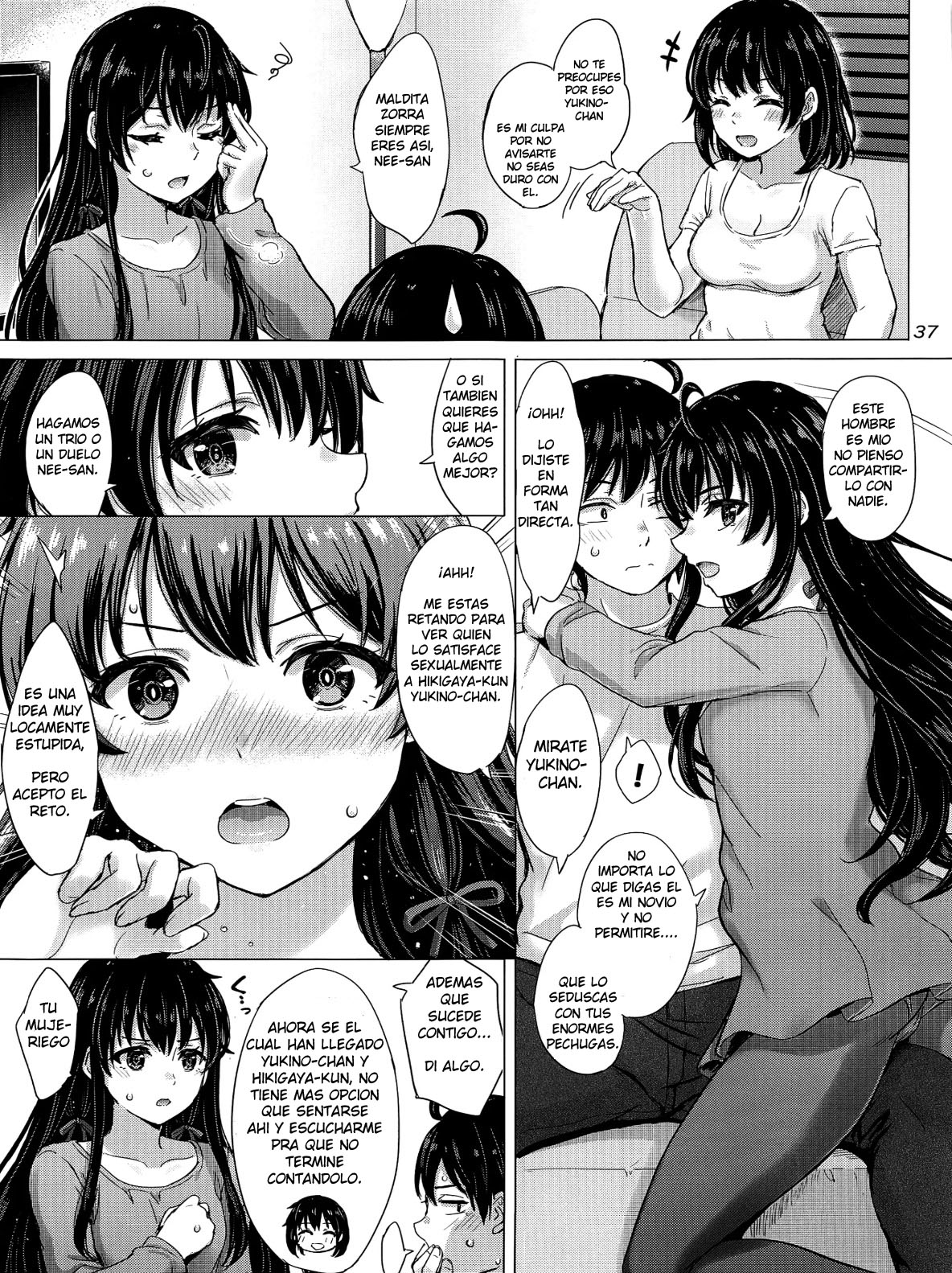 (C101) [studio A (Inanaki Shiki)] Yukinoshita Shimai to Iyarashii Futari no Himegoto. | The Naughty Secrets of the Yukinoshita Sisters. (Yahari Ore no Seishun Love Come wa Machigatteiru.) (Spanish) numero di immagine  36