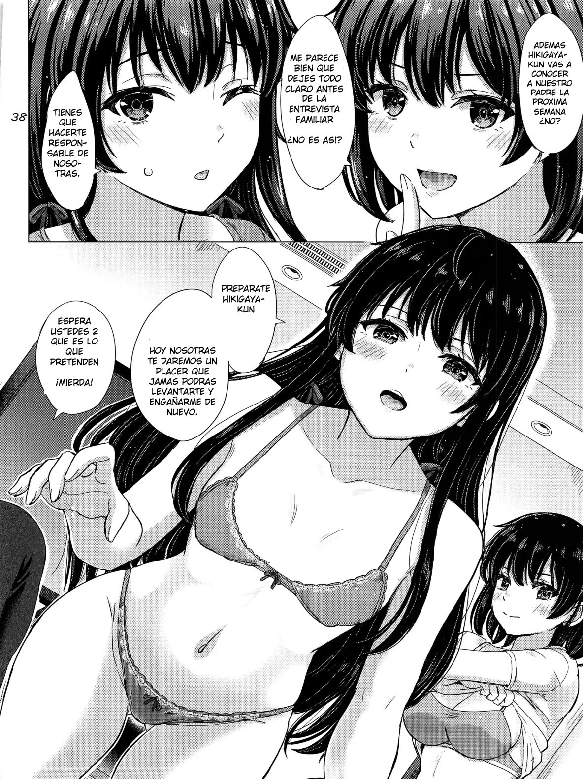 (C101) [studio A (Inanaki Shiki)] Yukinoshita Shimai to Iyarashii Futari no Himegoto. | The Naughty Secrets of the Yukinoshita Sisters. (Yahari Ore no Seishun Love Come wa Machigatteiru.) (Spanish) numero di immagine  37