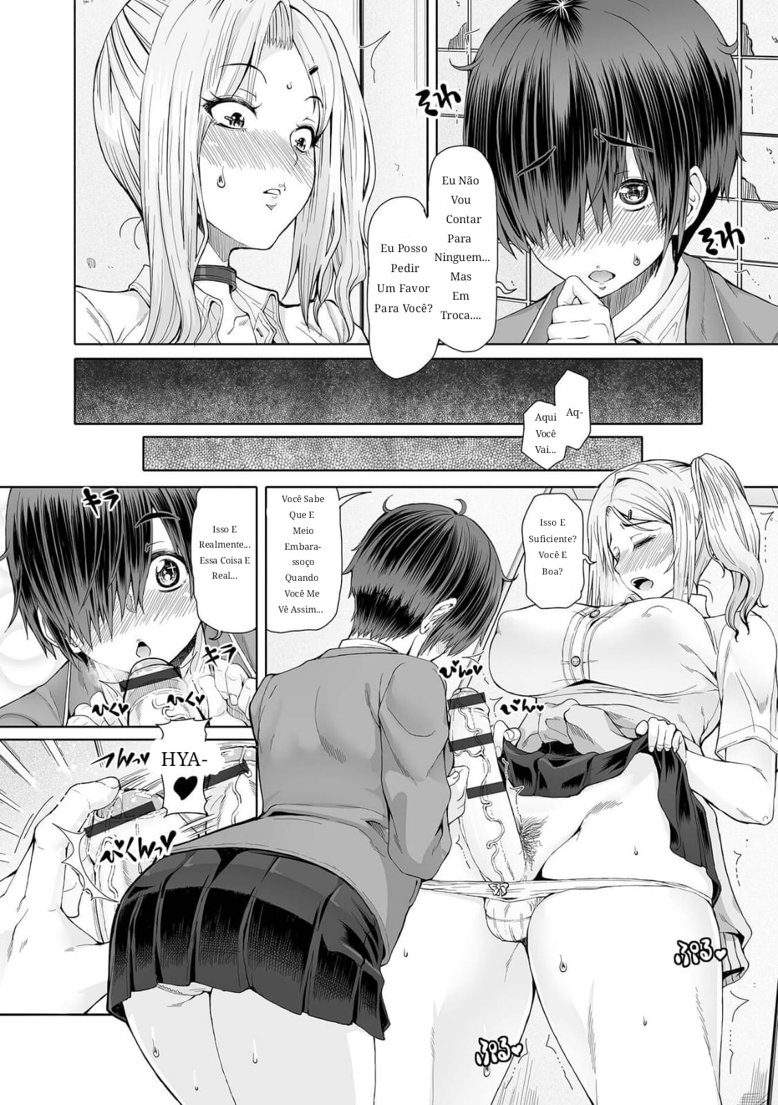 [Portuguêse-BR] (Leon) Himitsuna Futari -Our Secrets 图片编号 7