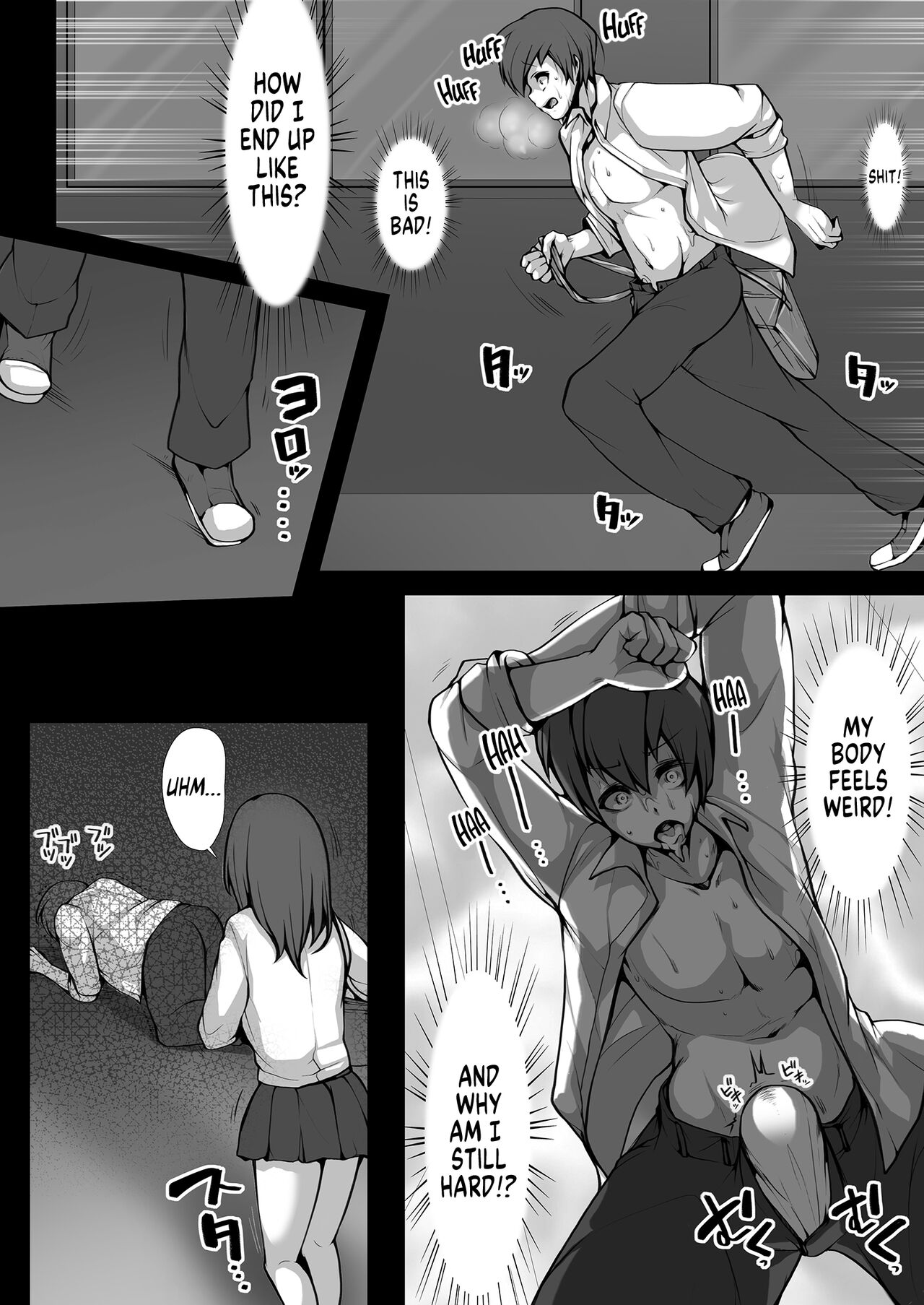 [Marialite] JK Kuricha ni Sareta Otoko | High Schooler Who Got Turned Into a Creature [English] [SachiKing] Bildnummer 17