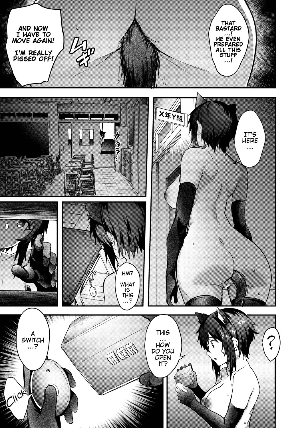 [Puyocha] Imagine Miission Gaishutu Sex♥ (COMIC BAVEL 2022-11) [English] [Digital] image number 11