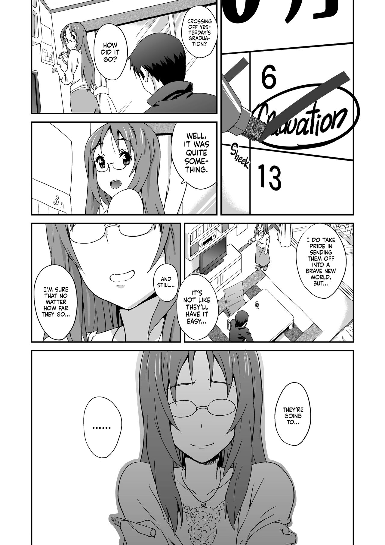 [Fukahire (Same)] SAWA-ON! 2 (K-ON!) [English] [head empty] [Digital] Bildnummer 3