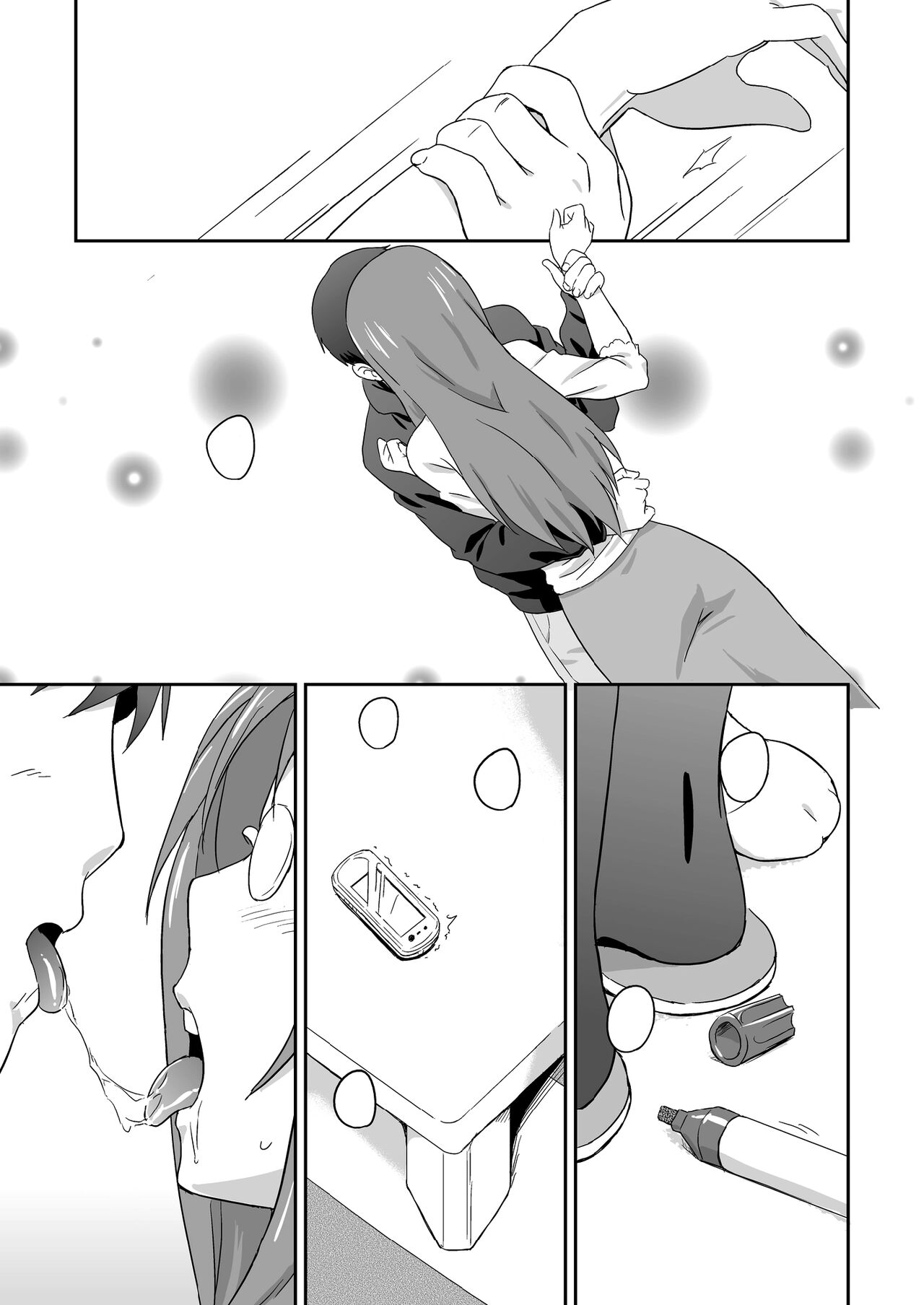 [Fukahire (Same)] SAWA-ON! 2 (K-ON!) [Textless] [Digital] 이미지 번호 4