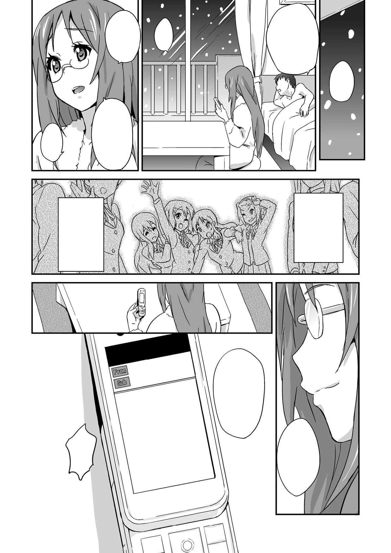 [Fukahire (Same)] SAWA-ON! 2 (K-ON!) [Textless] [Digital] 이미지 번호 19