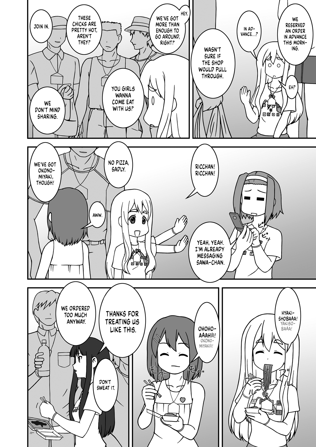 [Parameter (S Parameter)] OPEN AIR (K-ON!) [English] [head empty] [Digital] numero di immagine  3