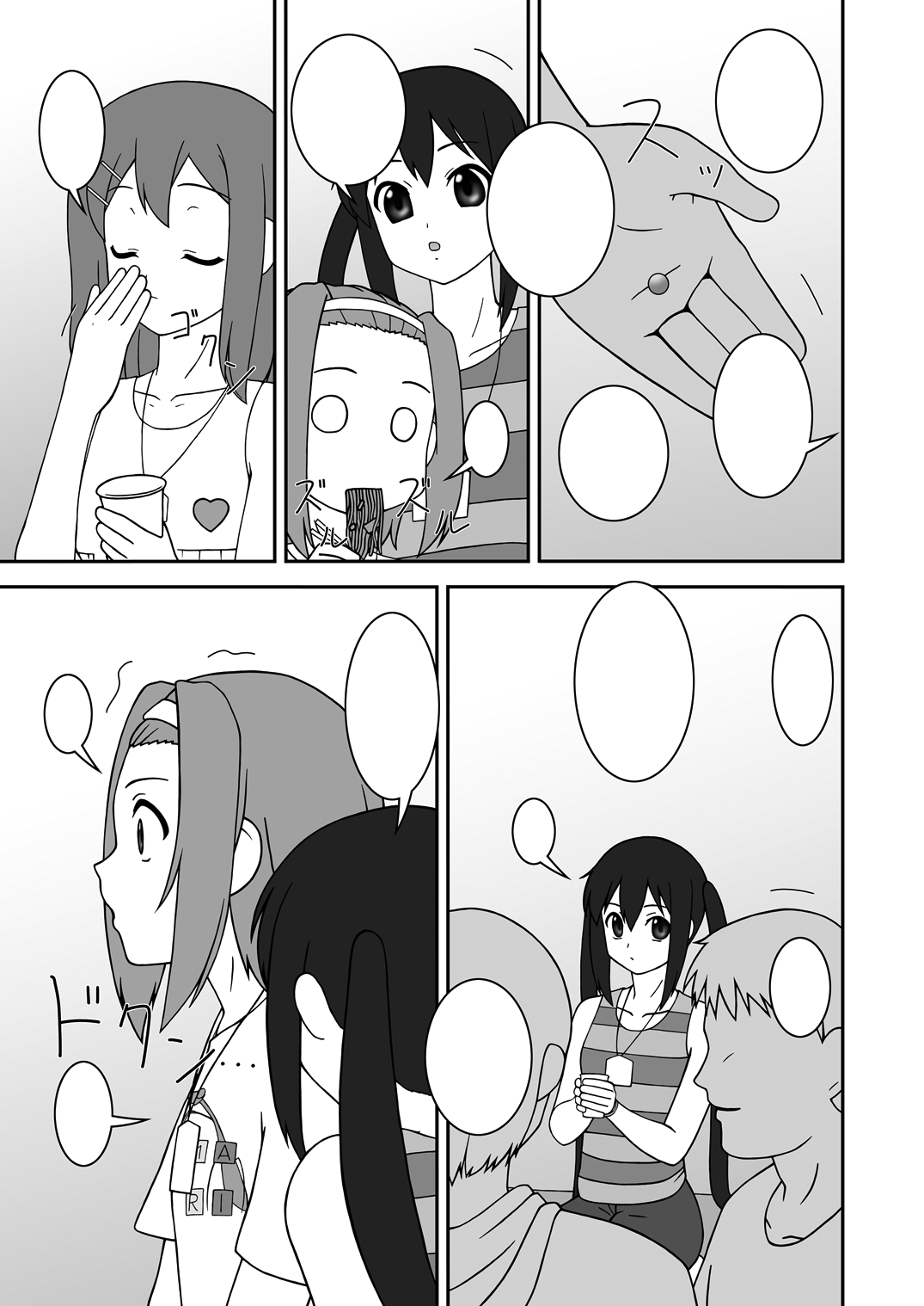 [Parameter (S Parameter)] OPEN AIR (K-ON!) [Textless] [Digital] image number 4