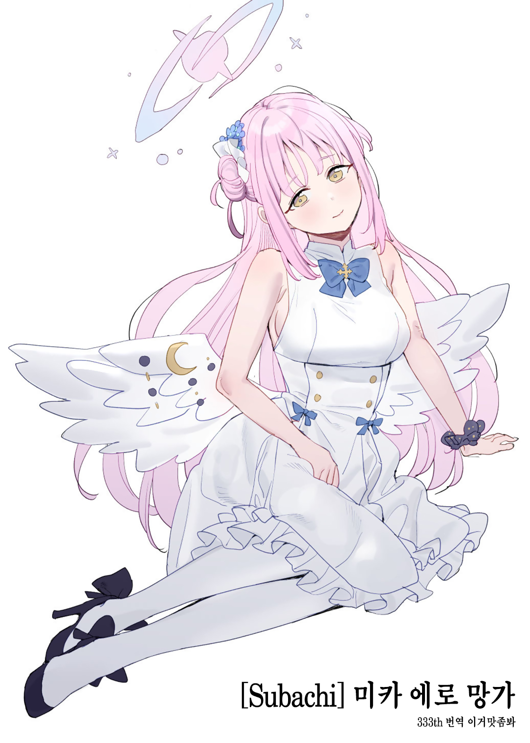 [Subachi] Mika Ecchi Manga | 미카 에로 망가 (Blue Archive) [Korean] [이거맛좀봐] Bildnummer 1