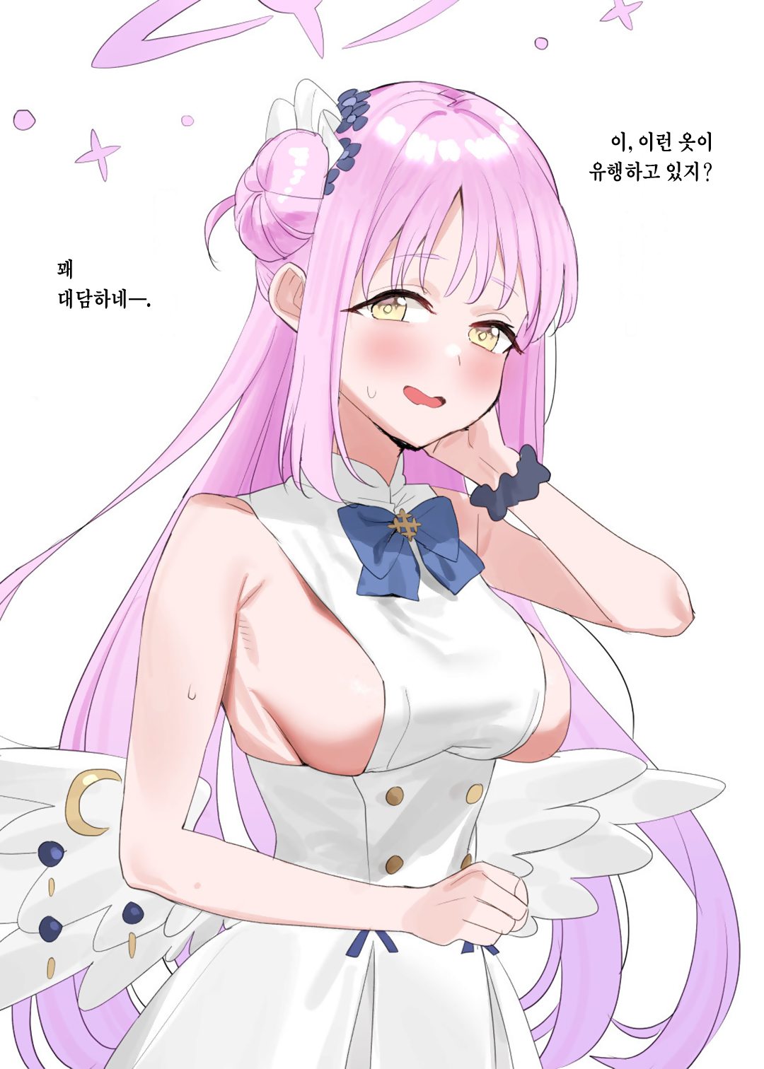 [Subachi] Mika Ecchi Manga | 미카 에로 망가 (Blue Archive) [Korean] [이거맛좀봐] Bildnummer 2