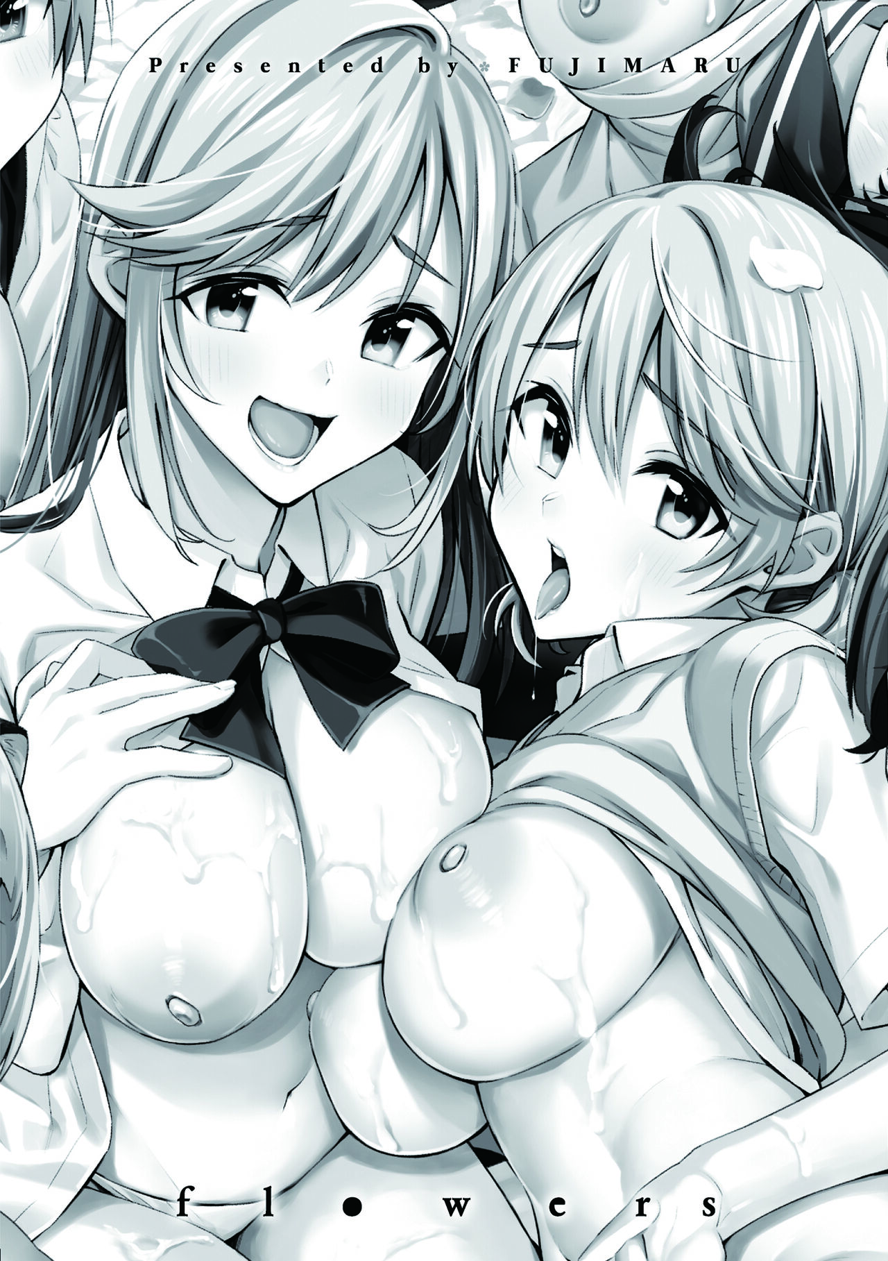 [Fujimaru] Hana flowers | 花 flowers [Chinese] [Digital] numero di immagine  202