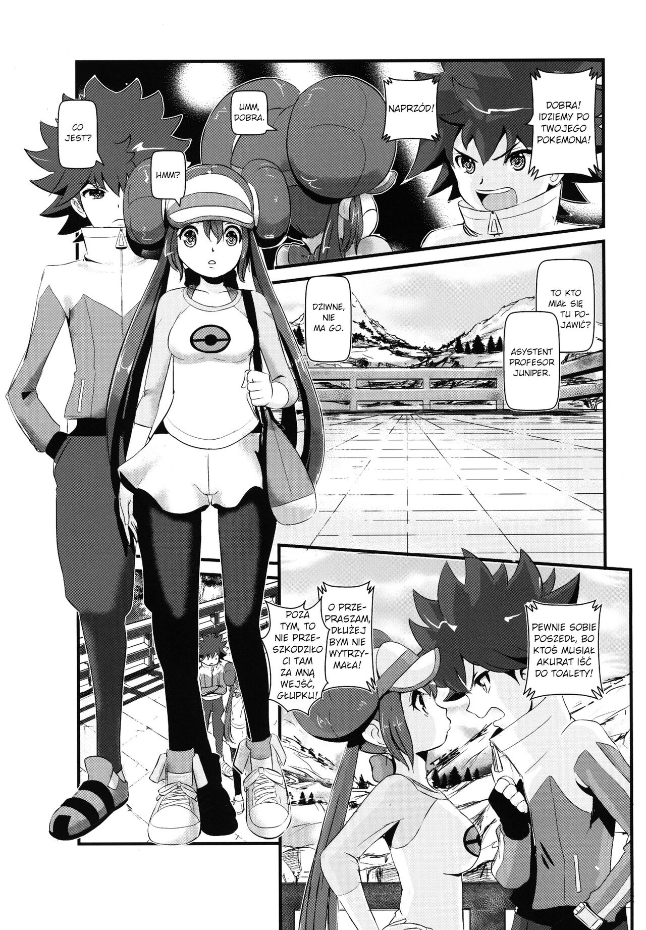 (SC59) [Makoto☆Skip (Makoto Daikichi)] Kenka Suruhodo Naka Gaii! (Pokémon) [Polish] 画像番号 2