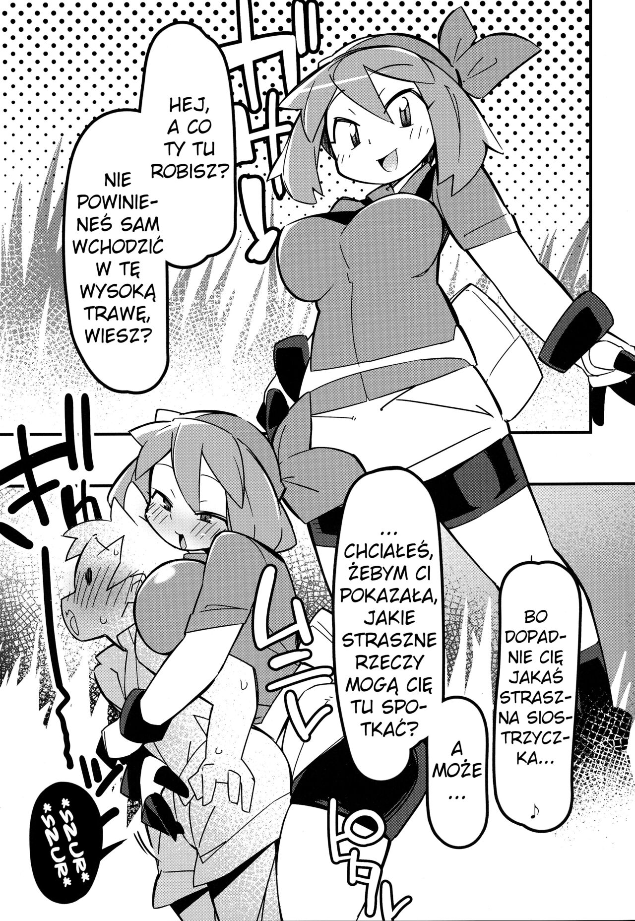 (SC2021 Summer) [Avalanche EX (Abarai)] Marushii R (Pokémon) [Polish] 图片编号 2