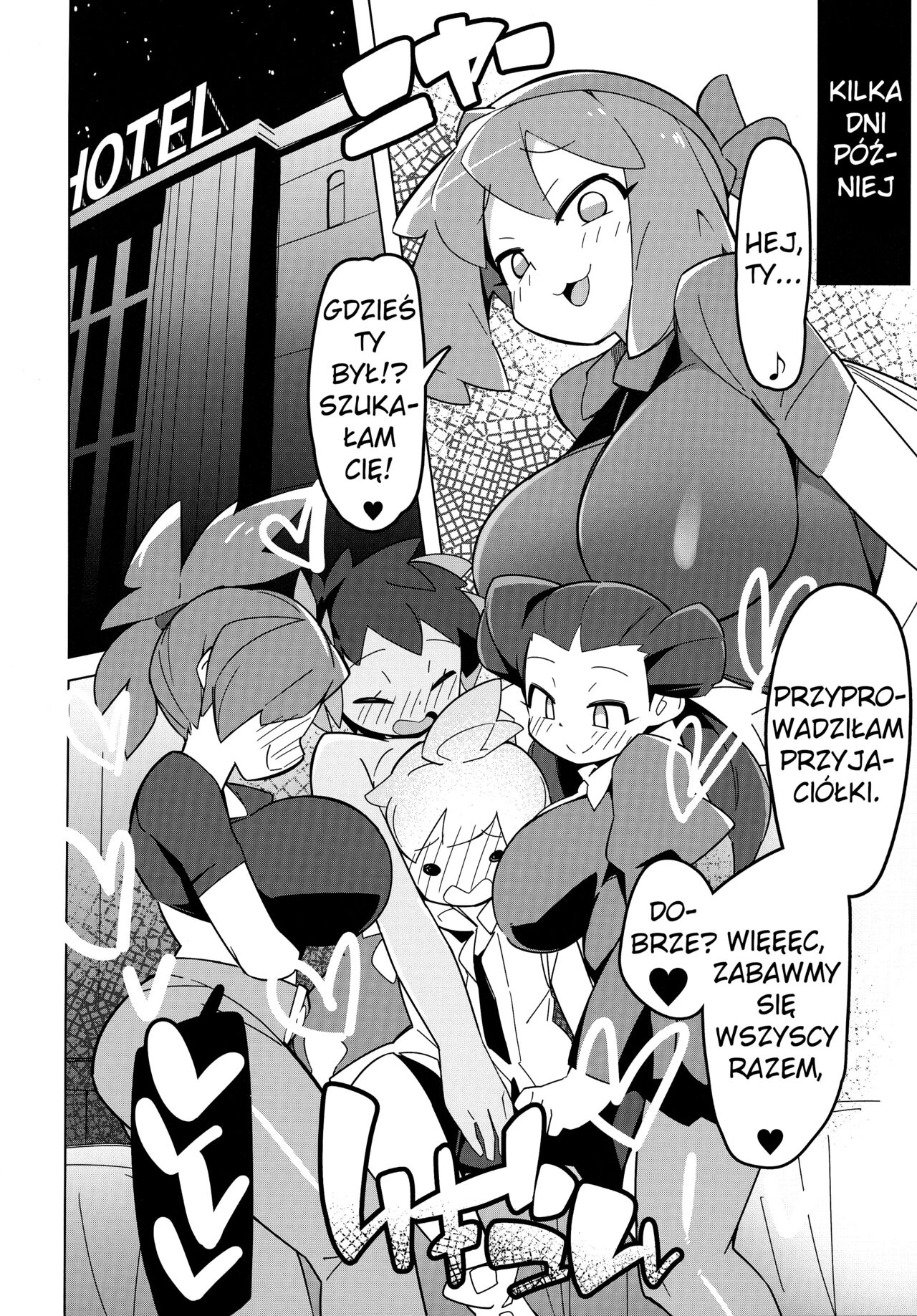 (SC2021 Summer) [Avalanche EX (Abarai)] Marushii R (Pokémon) [Polish] 图片编号 7