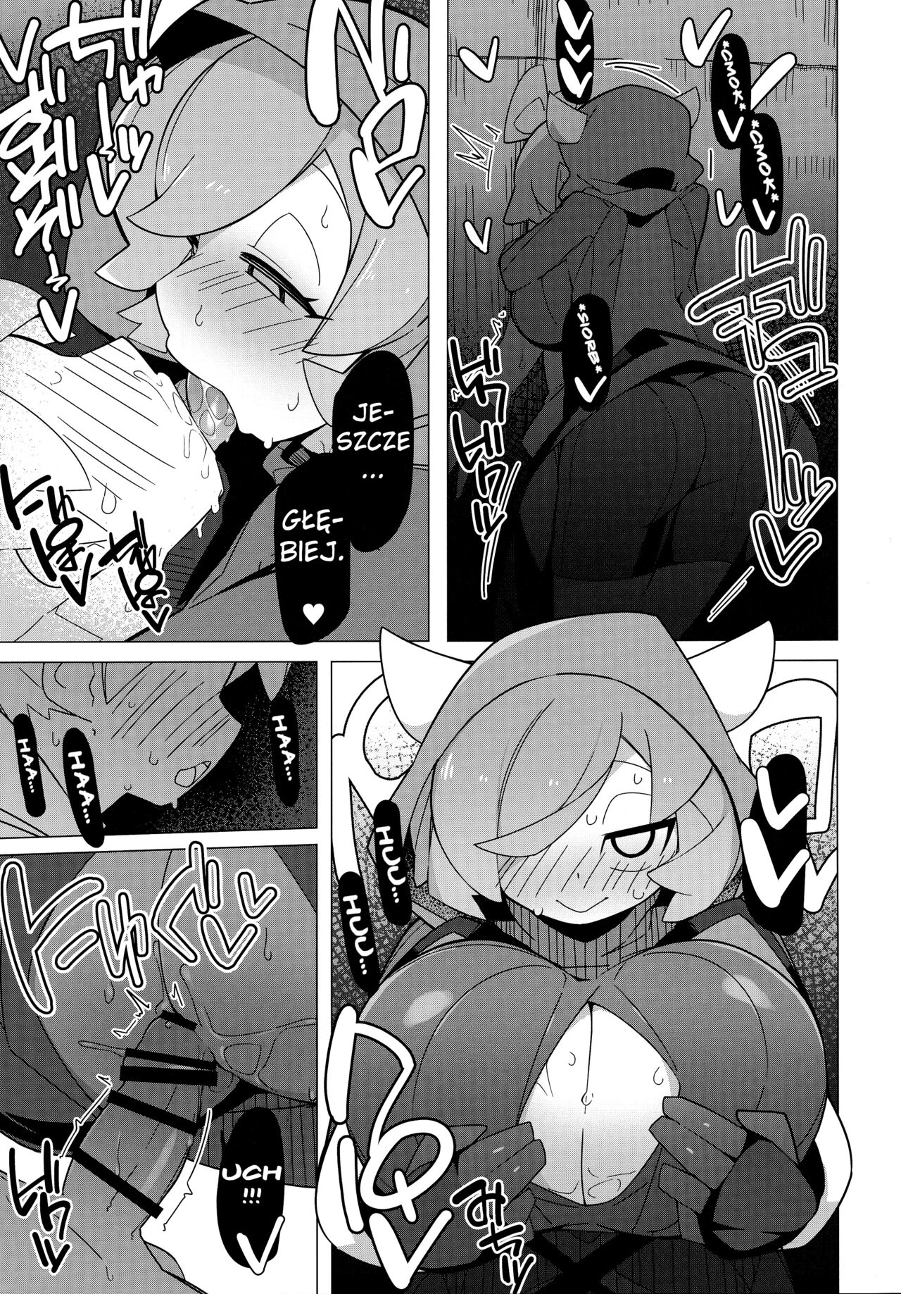 (SC2021 Summer) [Avalanche EX (Abarai)] Marushii R (Pokémon) [Polish] 图片编号 14