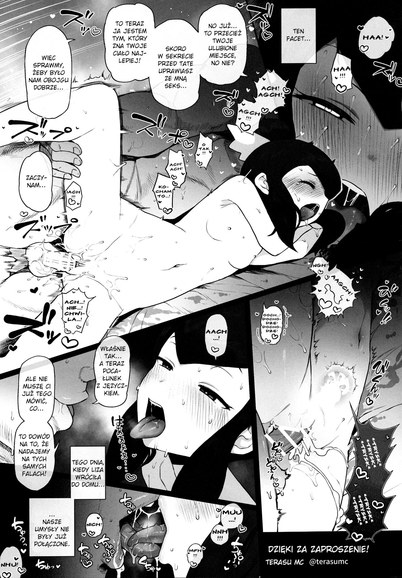 (SC2021 Summer) [Avalanche EX (Abarai)] Marushii R (Pokémon) [Polish] 图片编号 30