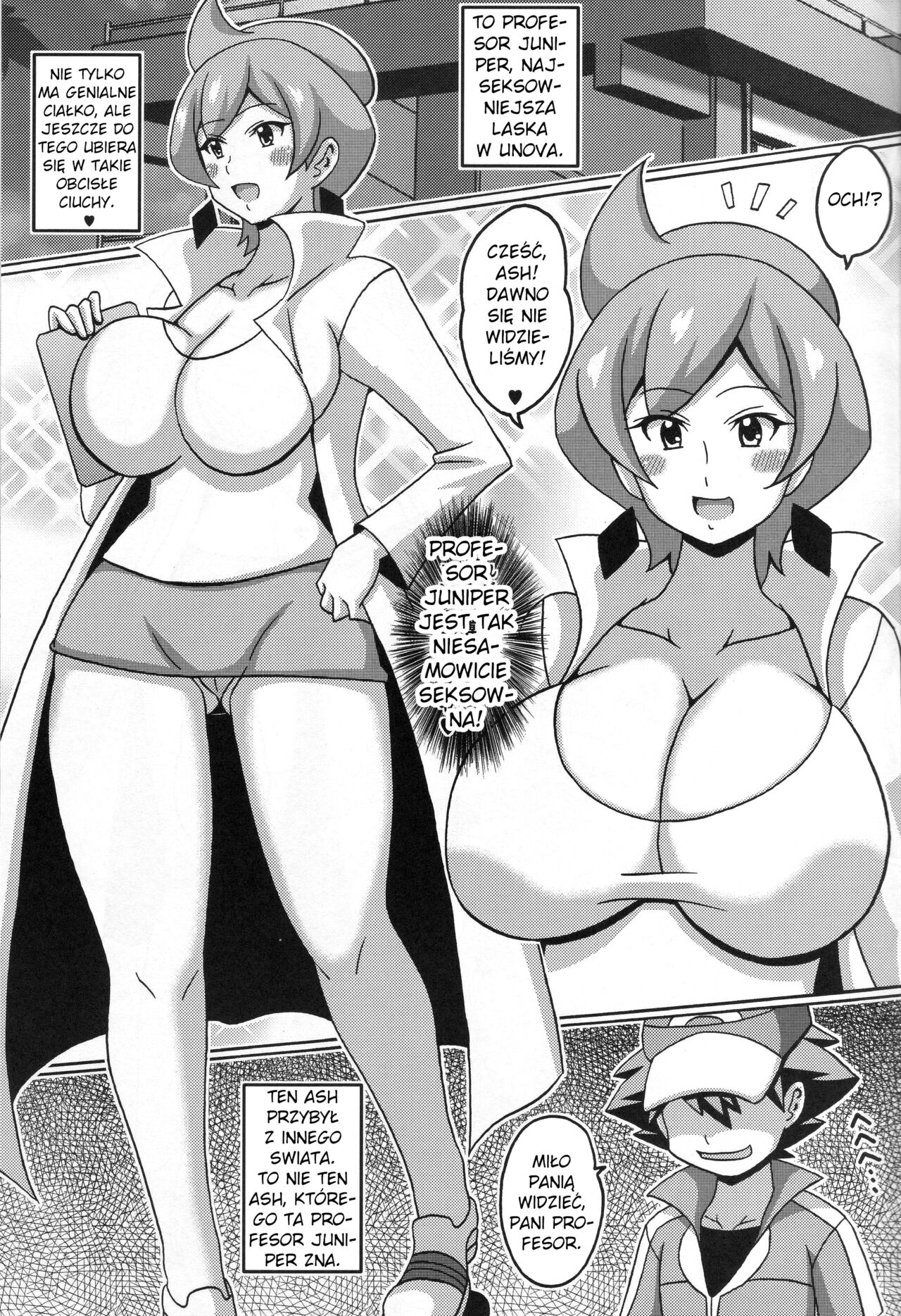 (Tora Matsuri 2015) [Haguruman (Koutarosu)] Araragi Hakase to Haruka no Hon   Dr. Araragi and May's Book (Pokémon) [Polish] imagen número 3