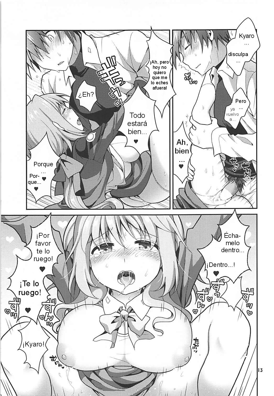 (Lyrical Magical 24) [Circle Damesimai (Ane)] Shiroi Amai Yawarakai (Mahou Shoujo Lyrical Nanoha) [Spanish] [Biblioteca Hentai] 图片编号 12